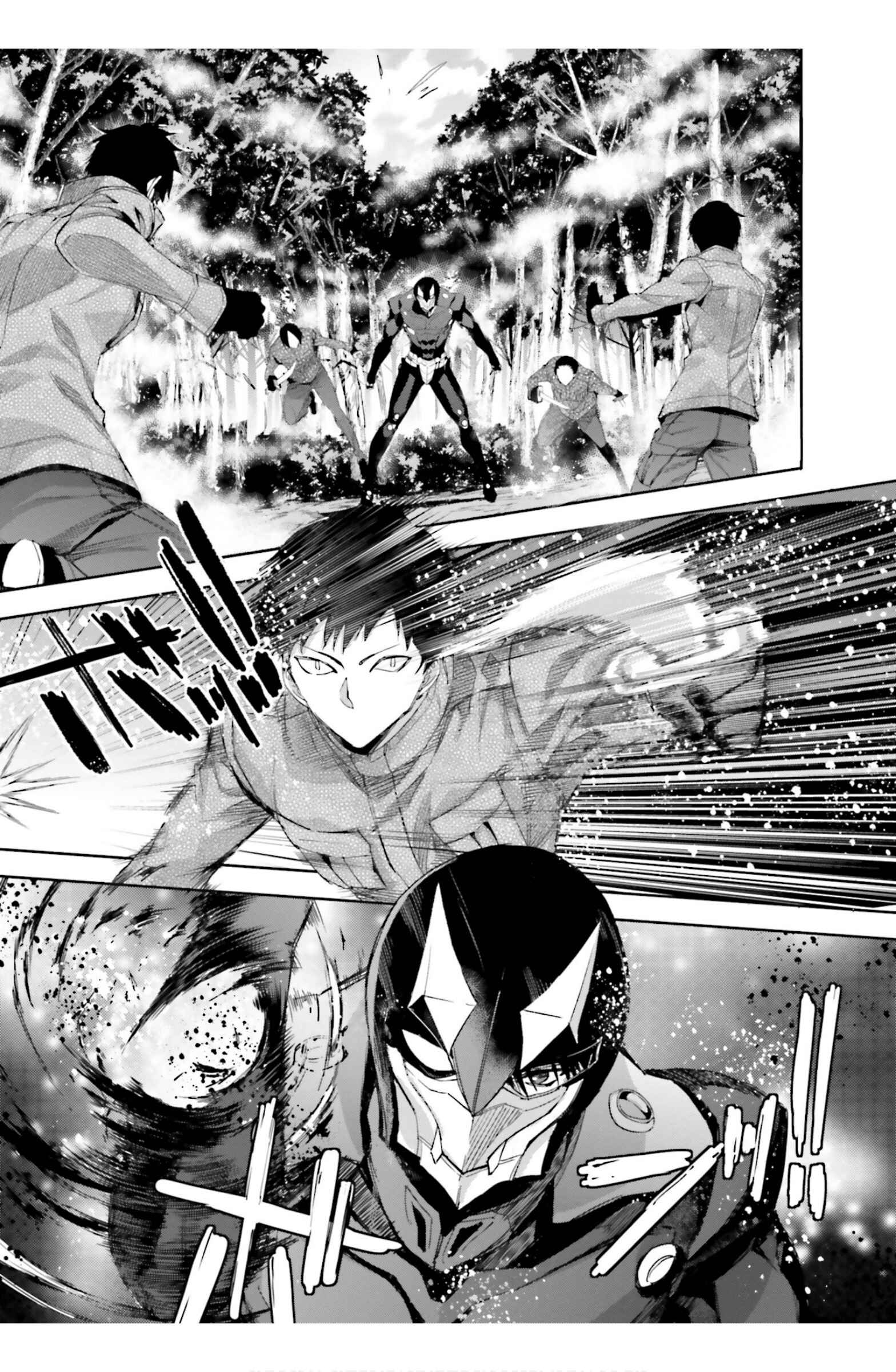 Page 5 Chapter 22 Mahouka Koukou no Rettousei - Steeplechase-hen