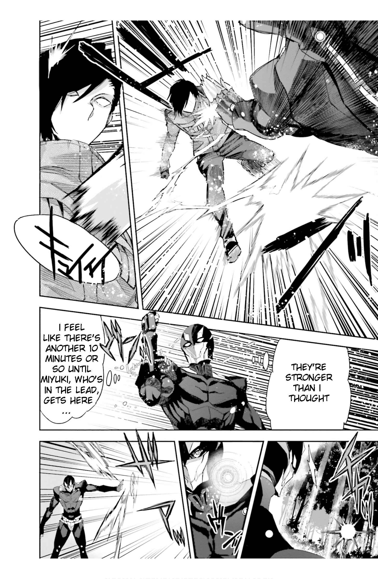 Page 6 Chapter 22 Mahouka Koukou no Rettousei - Steeplechase-hen