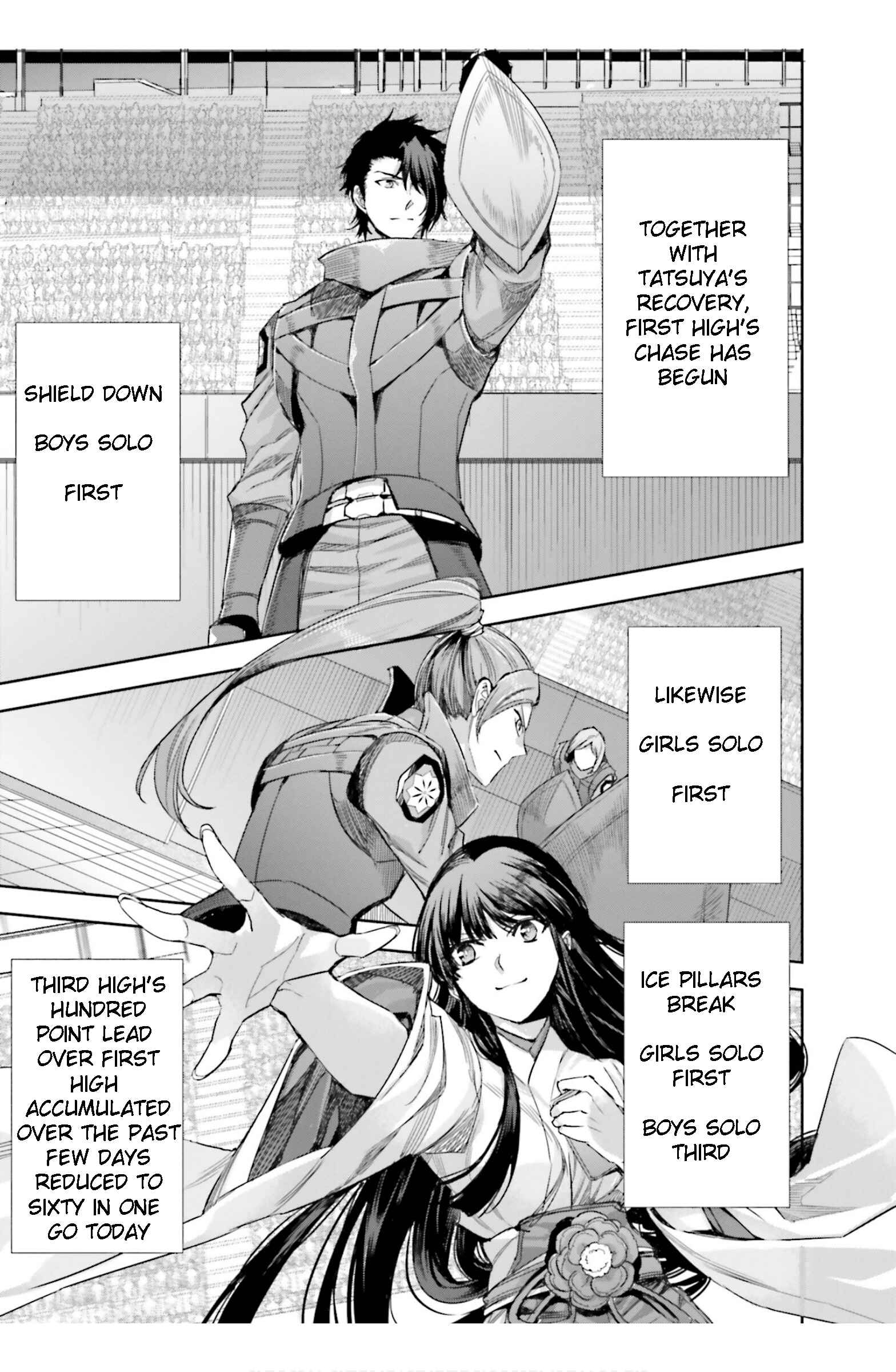 Page 15 Chapter 16 Mahouka Koukou no Rettousei - Steeplechase-hen