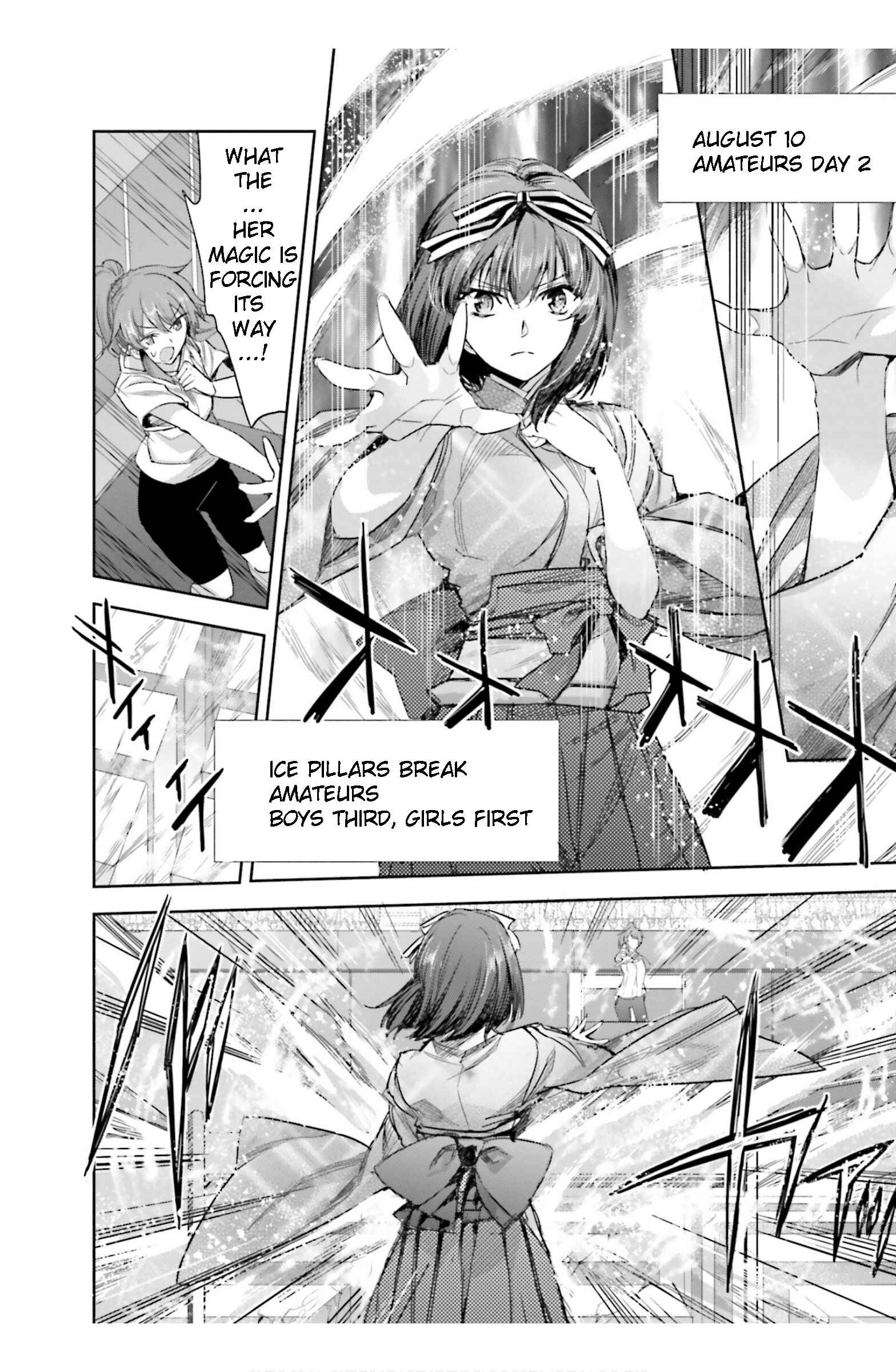 Page 18 Chapter 16 Mahouka Koukou no Rettousei - Steeplechase-hen