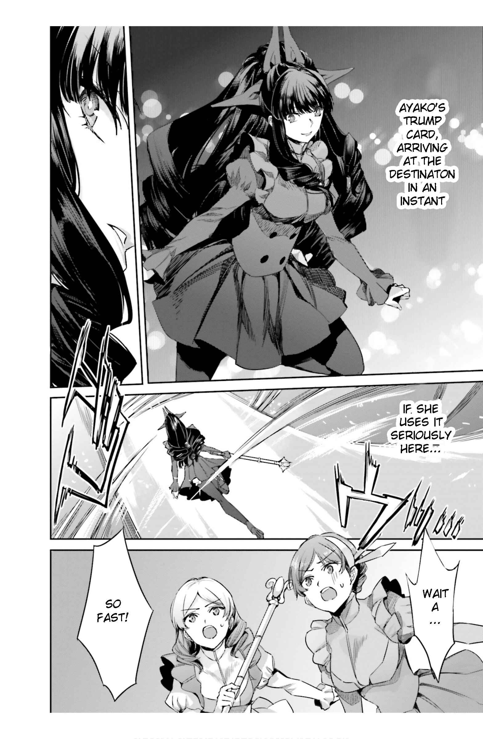 Page 24 Chapter 16 Mahouka Koukou no Rettousei - Steeplechase-hen