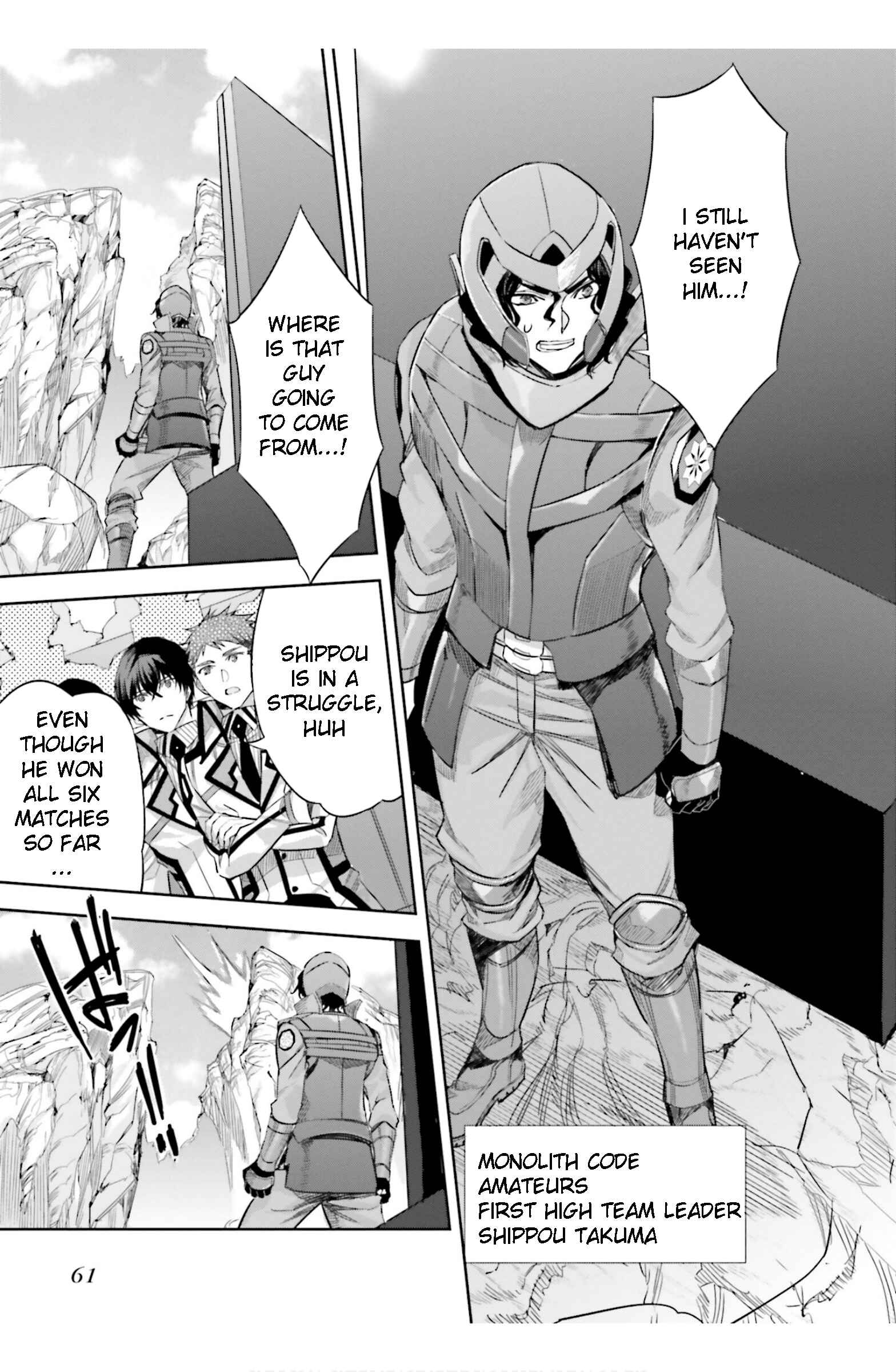 Page 27 Chapter 16 Mahouka Koukou no Rettousei - Steeplechase-hen