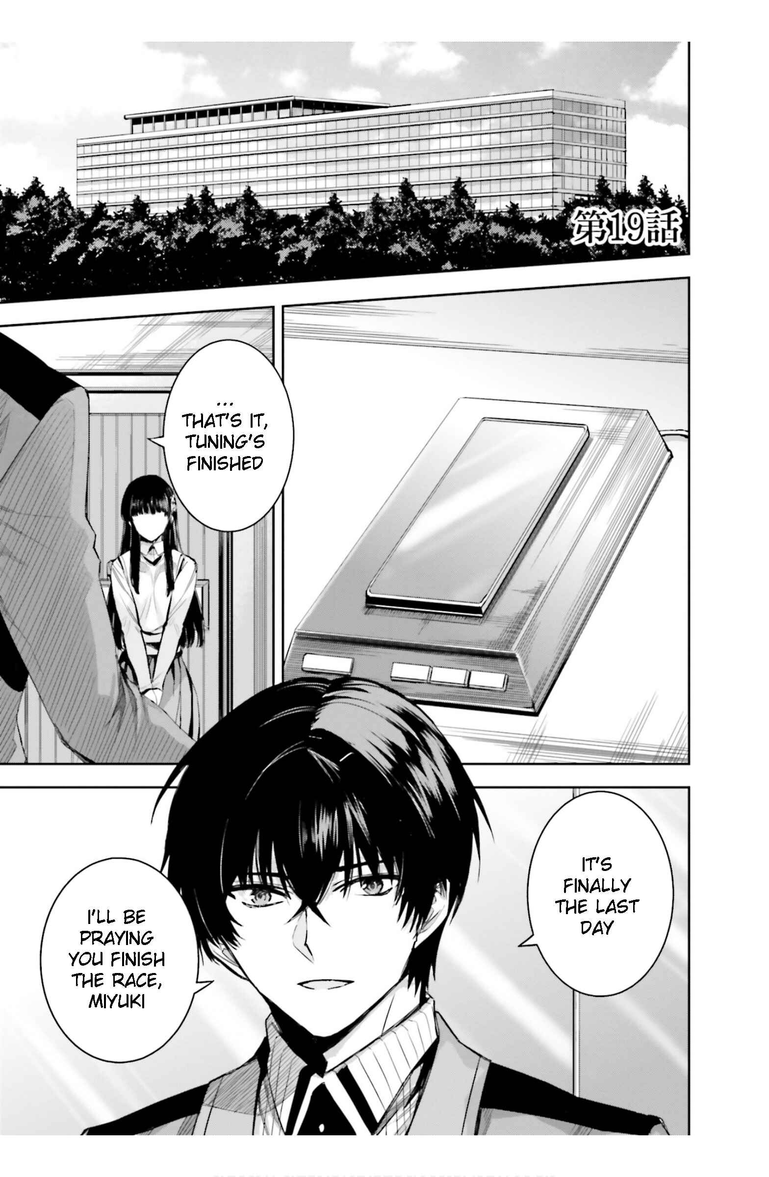 Page 1 Chapter 19 Mahouka Koukou no Rettousei - Steeplechase-hen