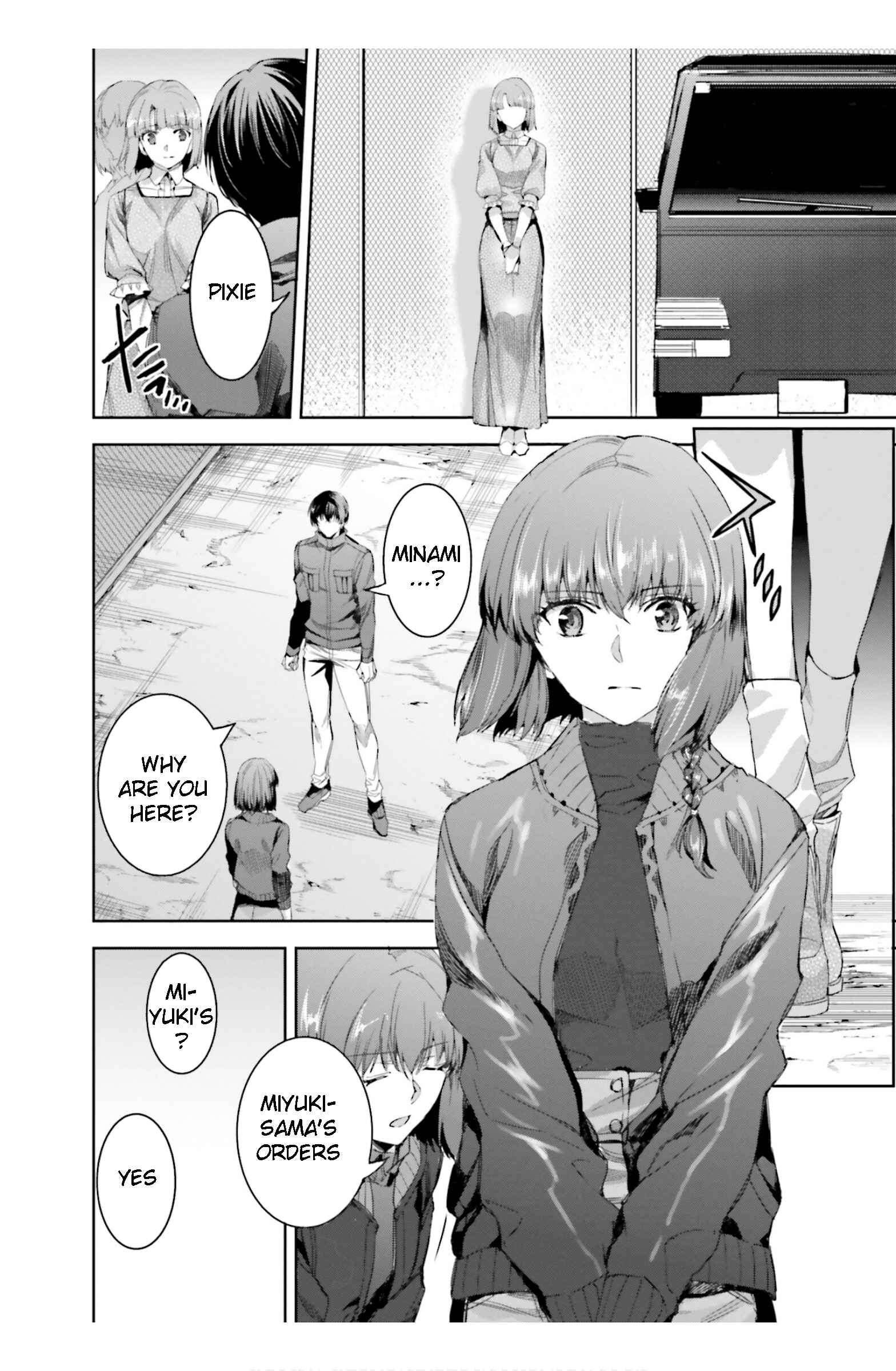 Page 10 Chapter 19 Mahouka Koukou no Rettousei - Steeplechase-hen
