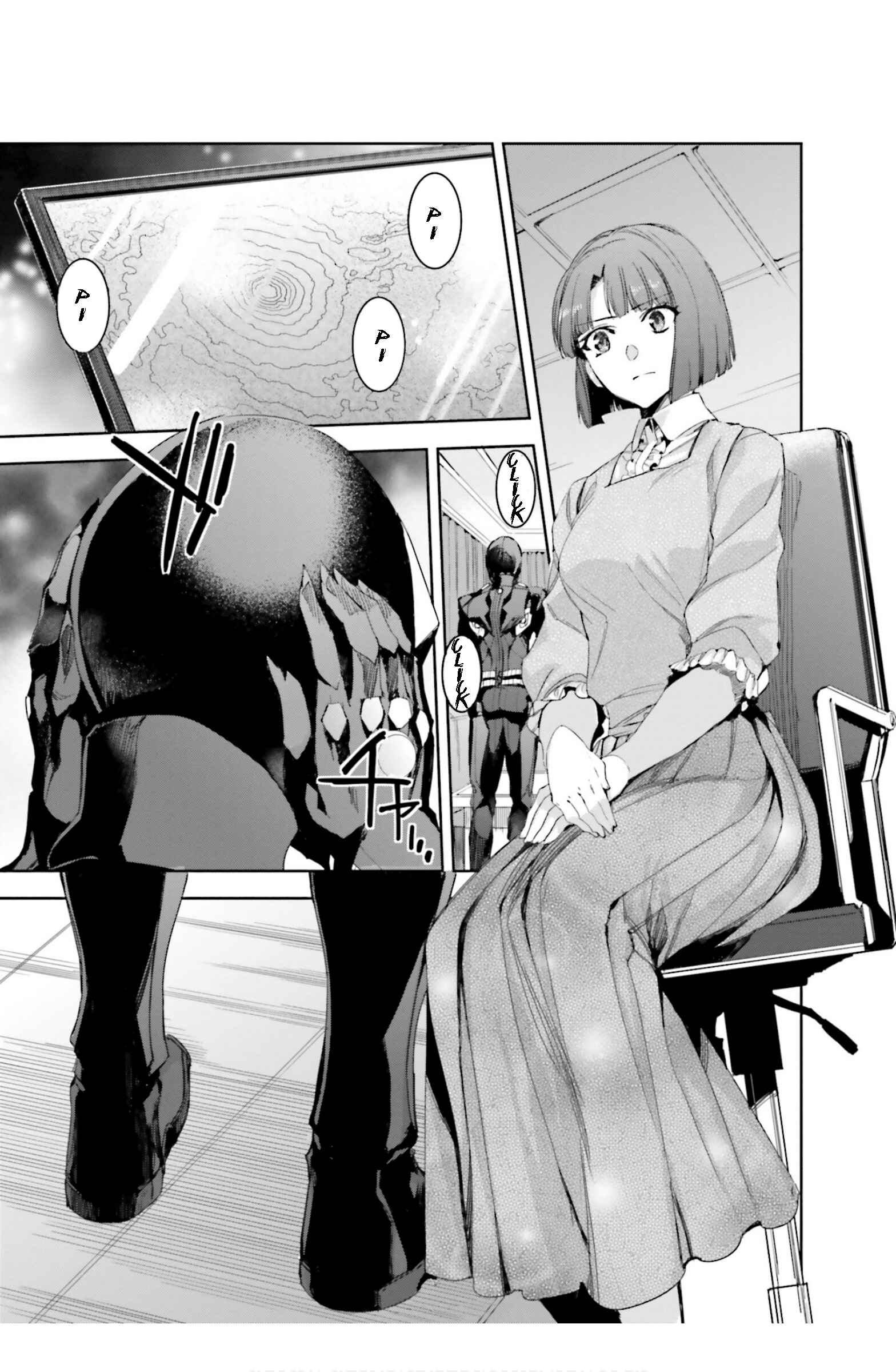 Page 13 Chapter 19 Mahouka Koukou no Rettousei - Steeplechase-hen