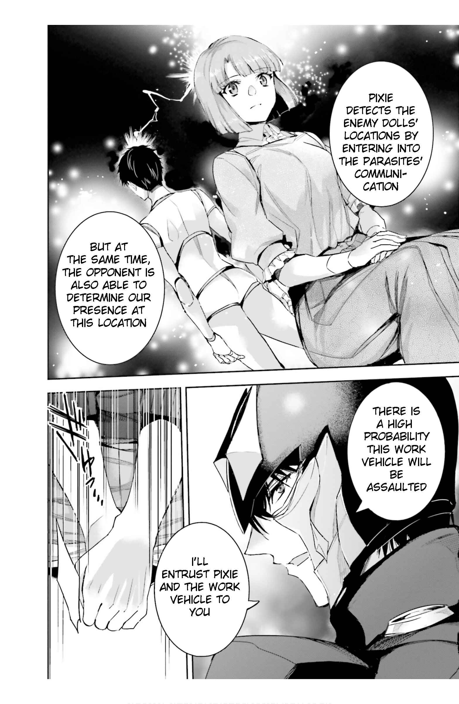 Page 16 Chapter 19 Mahouka Koukou no Rettousei - Steeplechase-hen