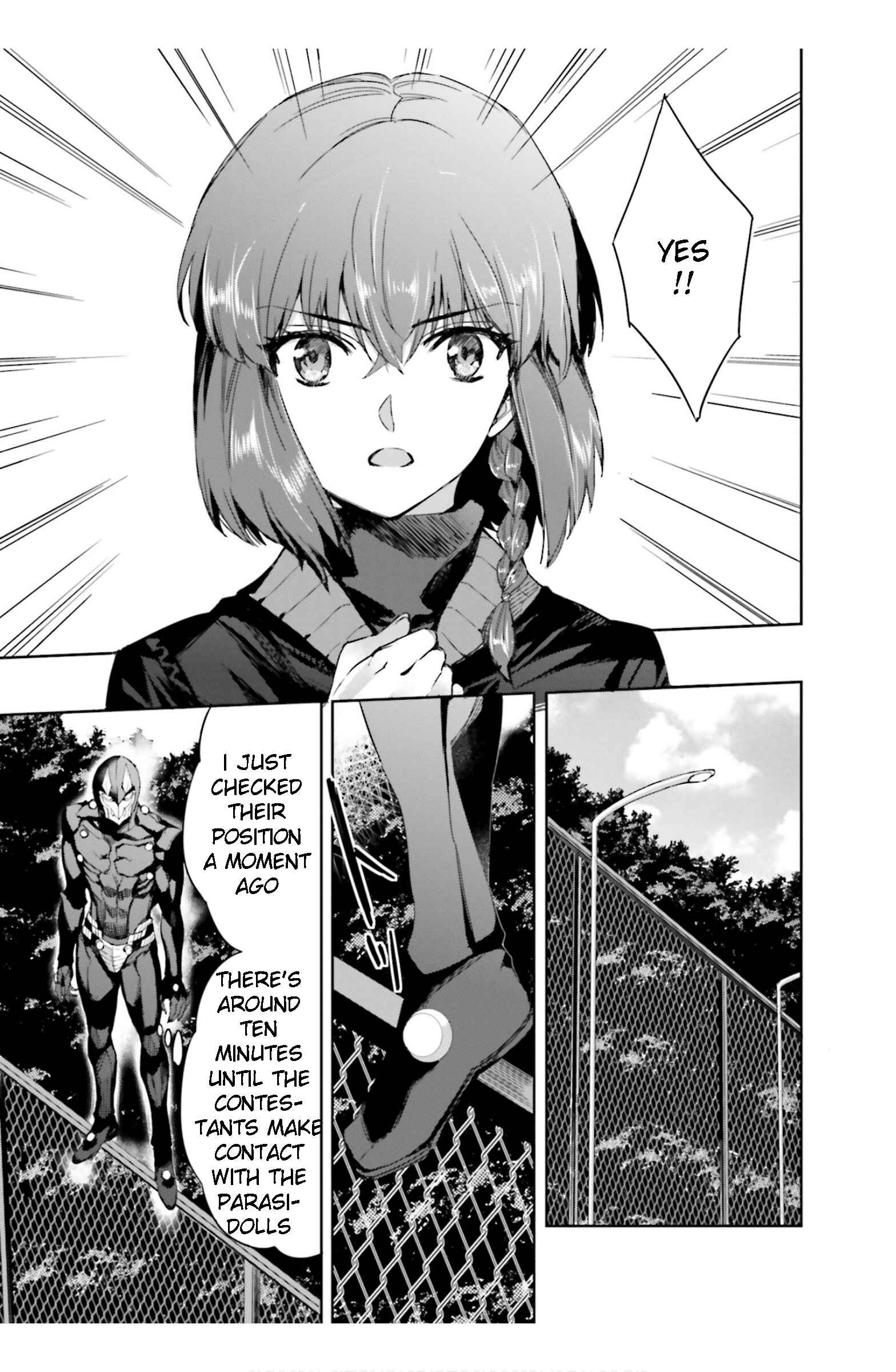 Page 17 Chapter 19 Mahouka Koukou no Rettousei - Steeplechase-hen