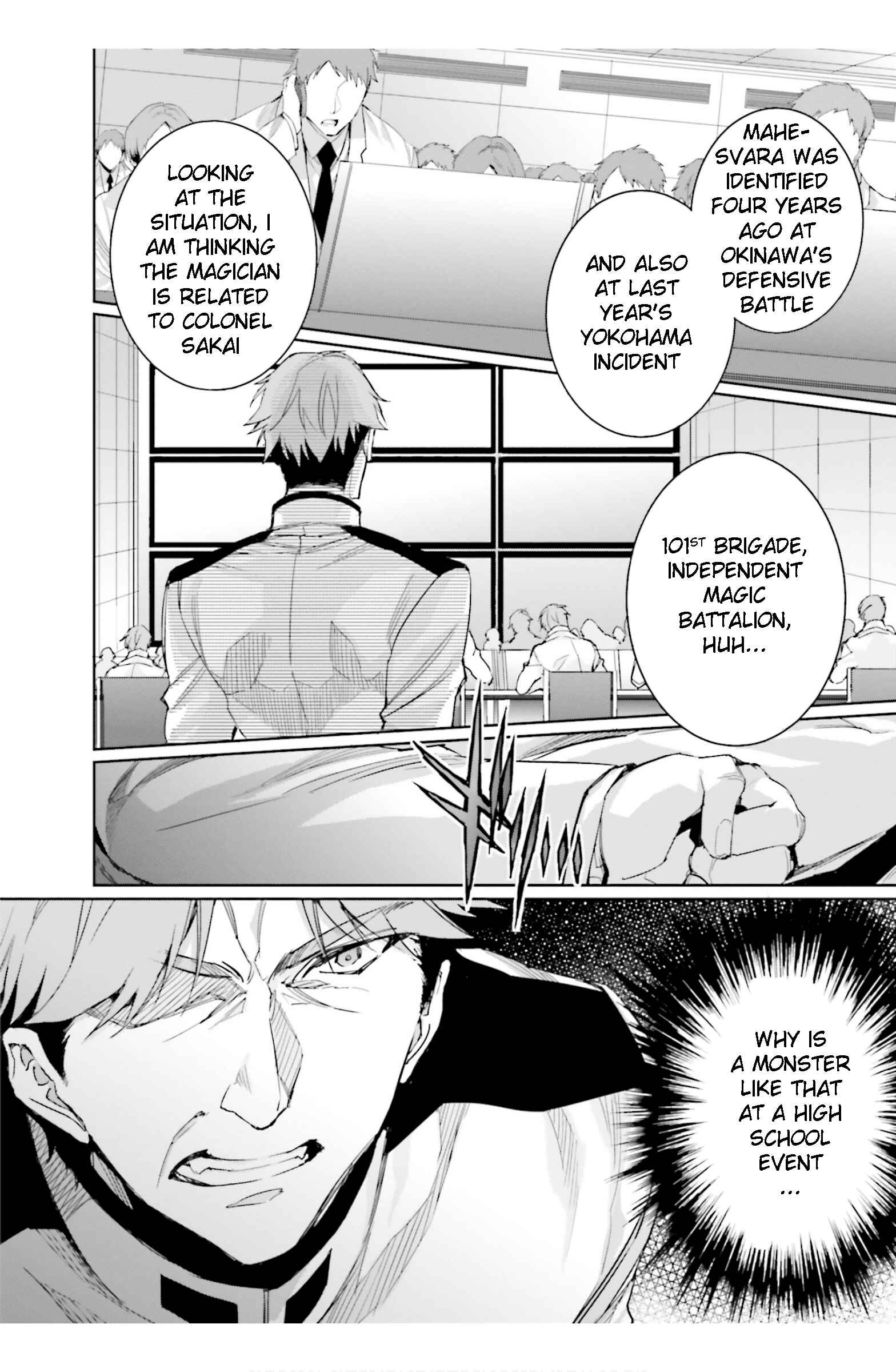 Page 12 Chapter 21 Mahouka Koukou no Rettousei - Steeplechase-hen