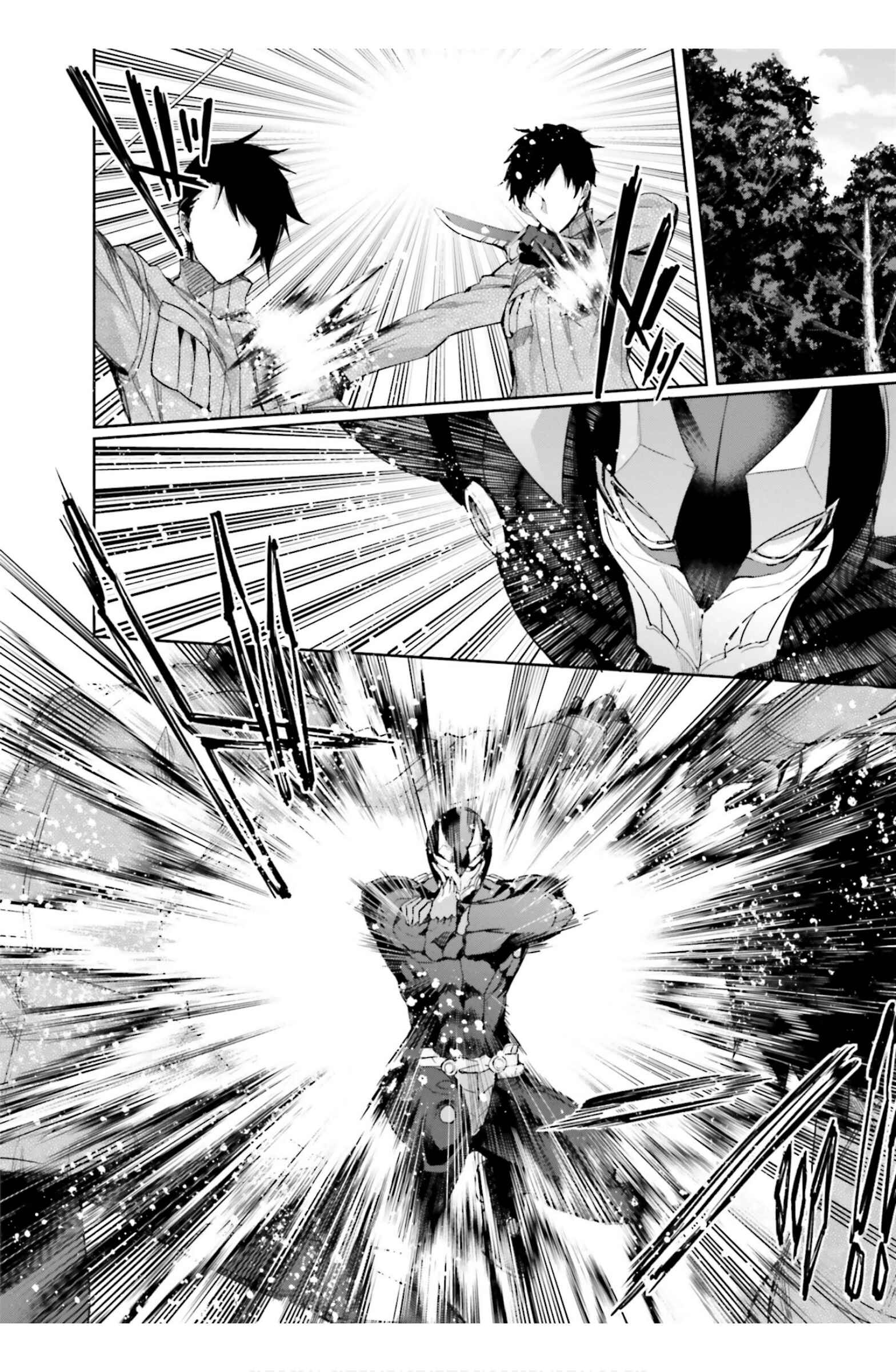 Page 8 Chapter 21 Mahouka Koukou no Rettousei - Steeplechase-hen