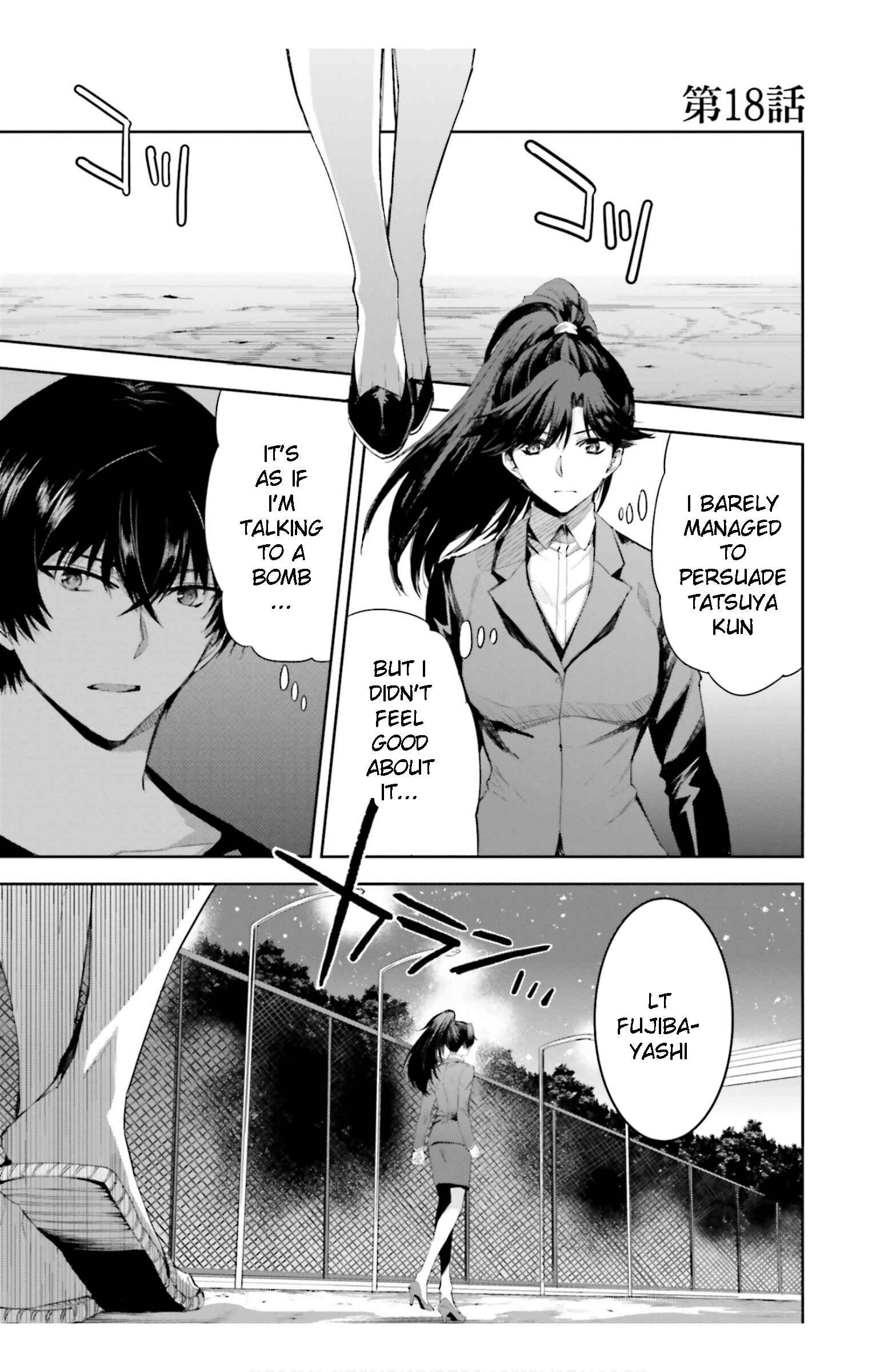 Page 1 Chapter 18 Mahouka Koukou no Rettousei - Steeplechase-hen