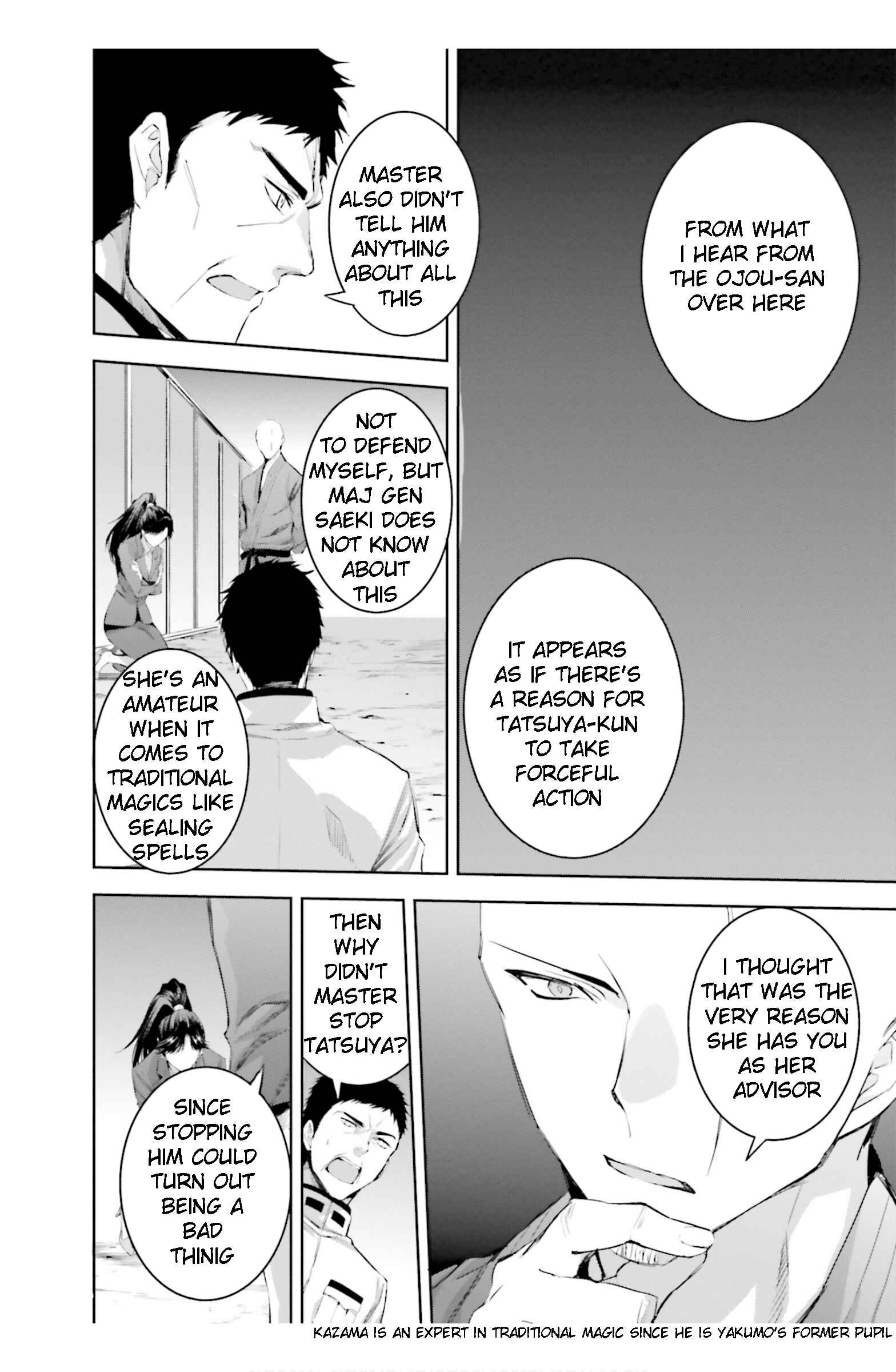 Page 12 Chapter 18 Mahouka Koukou no Rettousei - Steeplechase-hen
