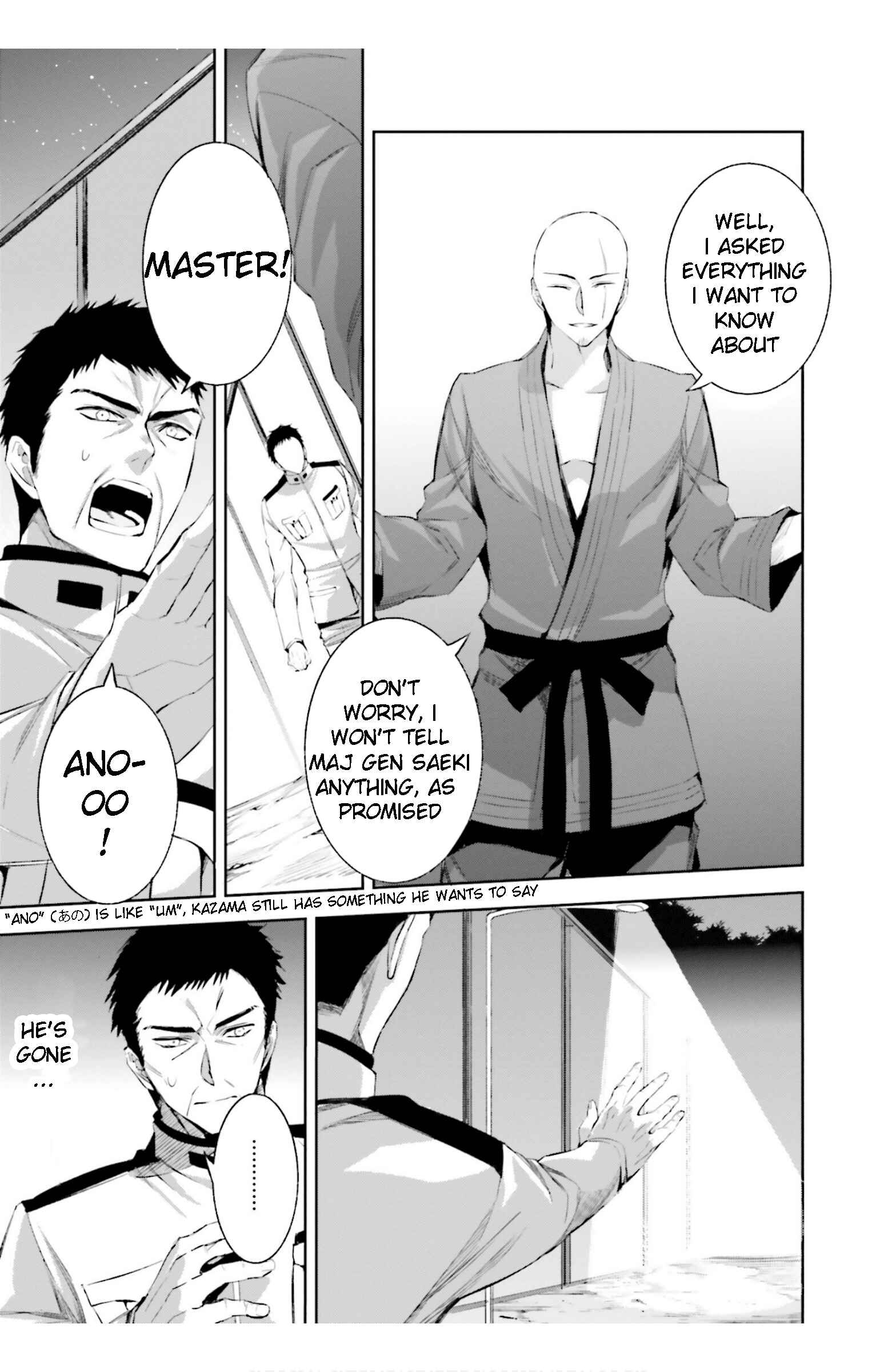 Page 17 Chapter 18 Mahouka Koukou no Rettousei - Steeplechase-hen