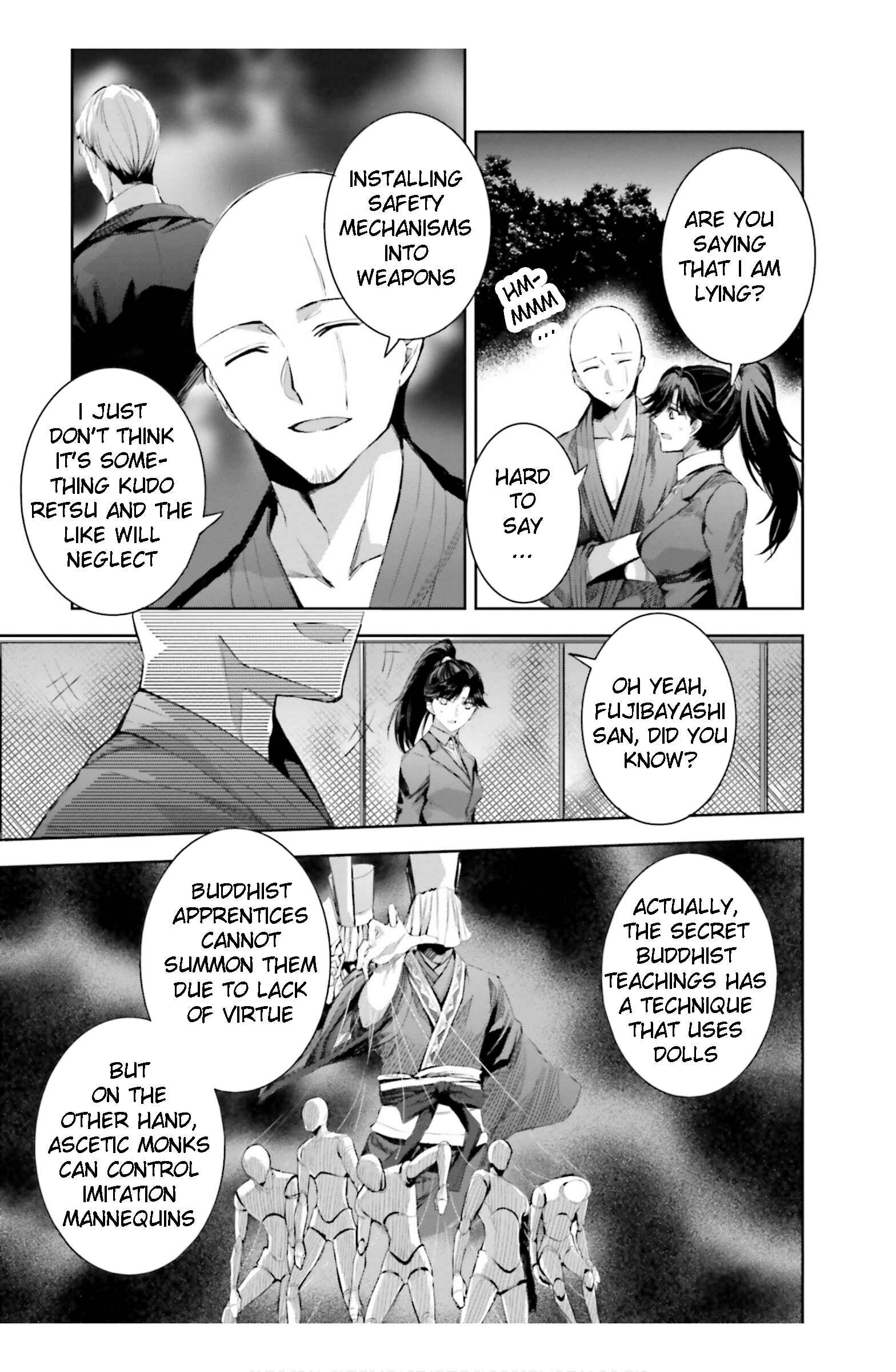 Page 5 Chapter 18 Mahouka Koukou no Rettousei - Steeplechase-hen