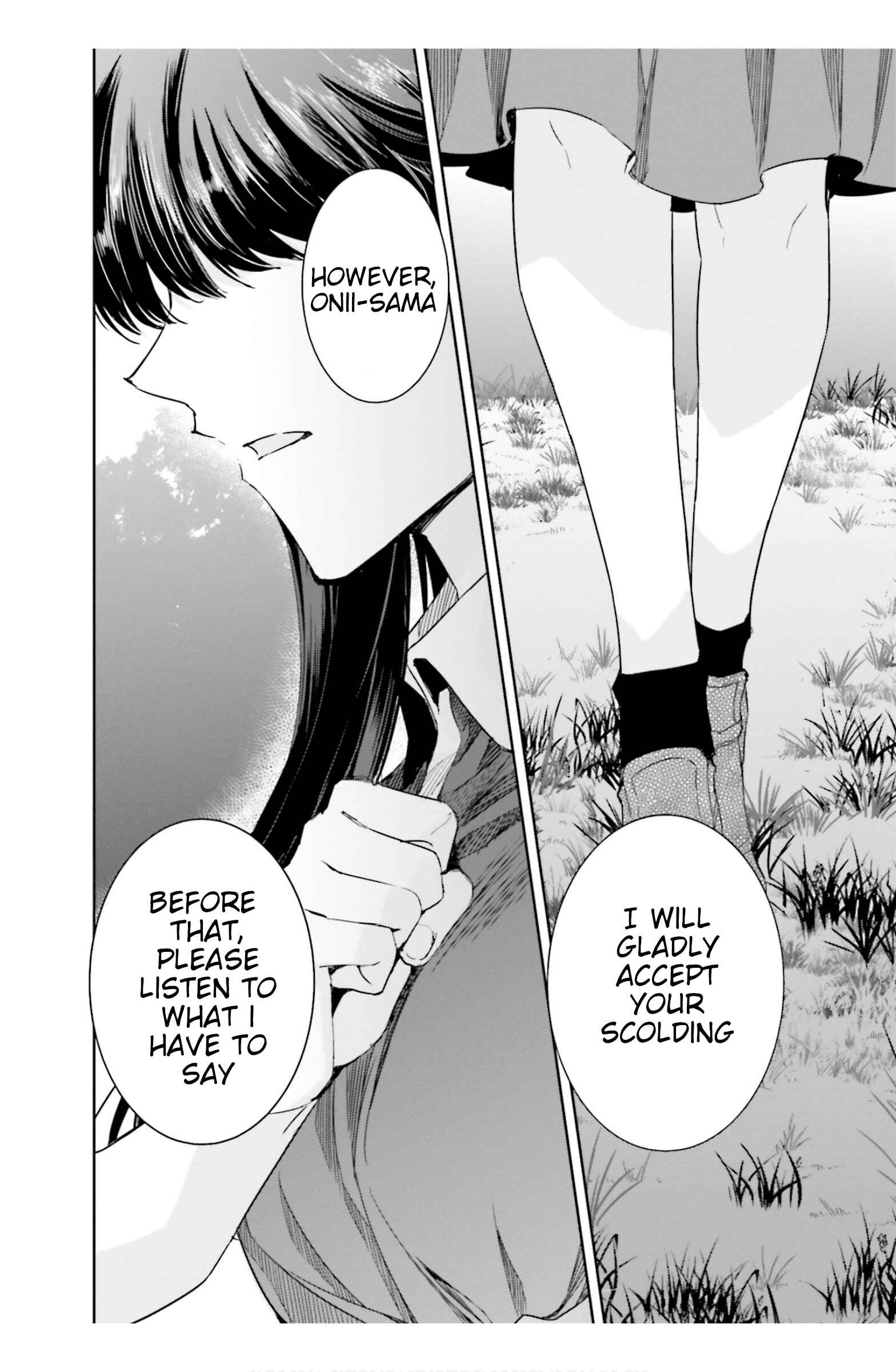 Page 10 Chapter 15 Mahouka Koukou no Rettousei - Steeplechase-hen