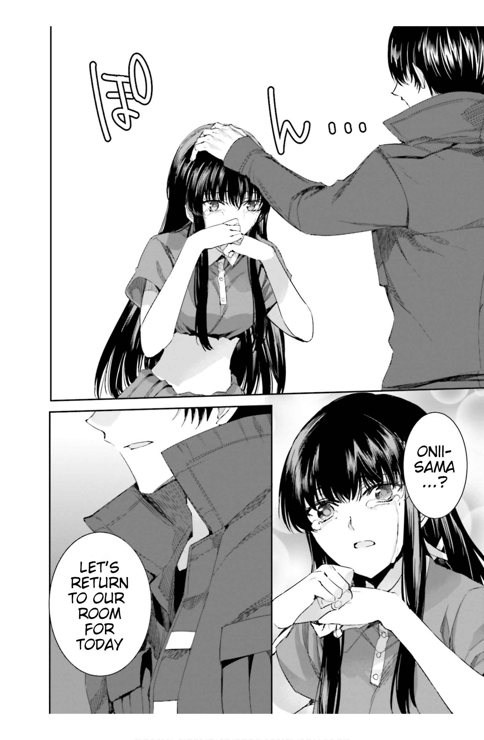 Page 20 Chapter 15 Mahouka Koukou no Rettousei - Steeplechase-hen