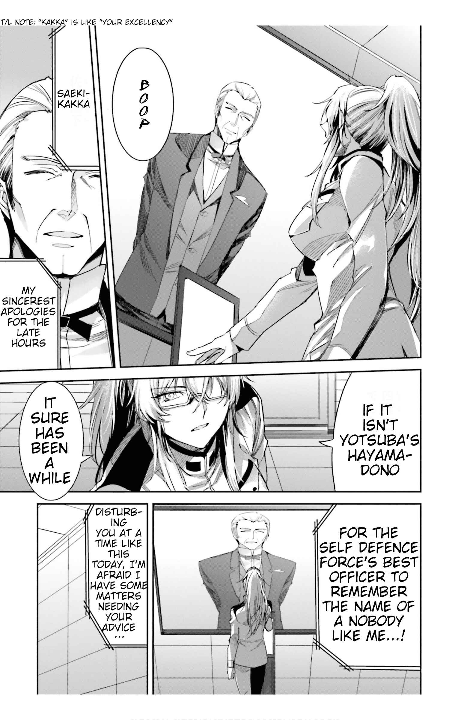 Page 27 Chapter 15 Mahouka Koukou no Rettousei - Steeplechase-hen