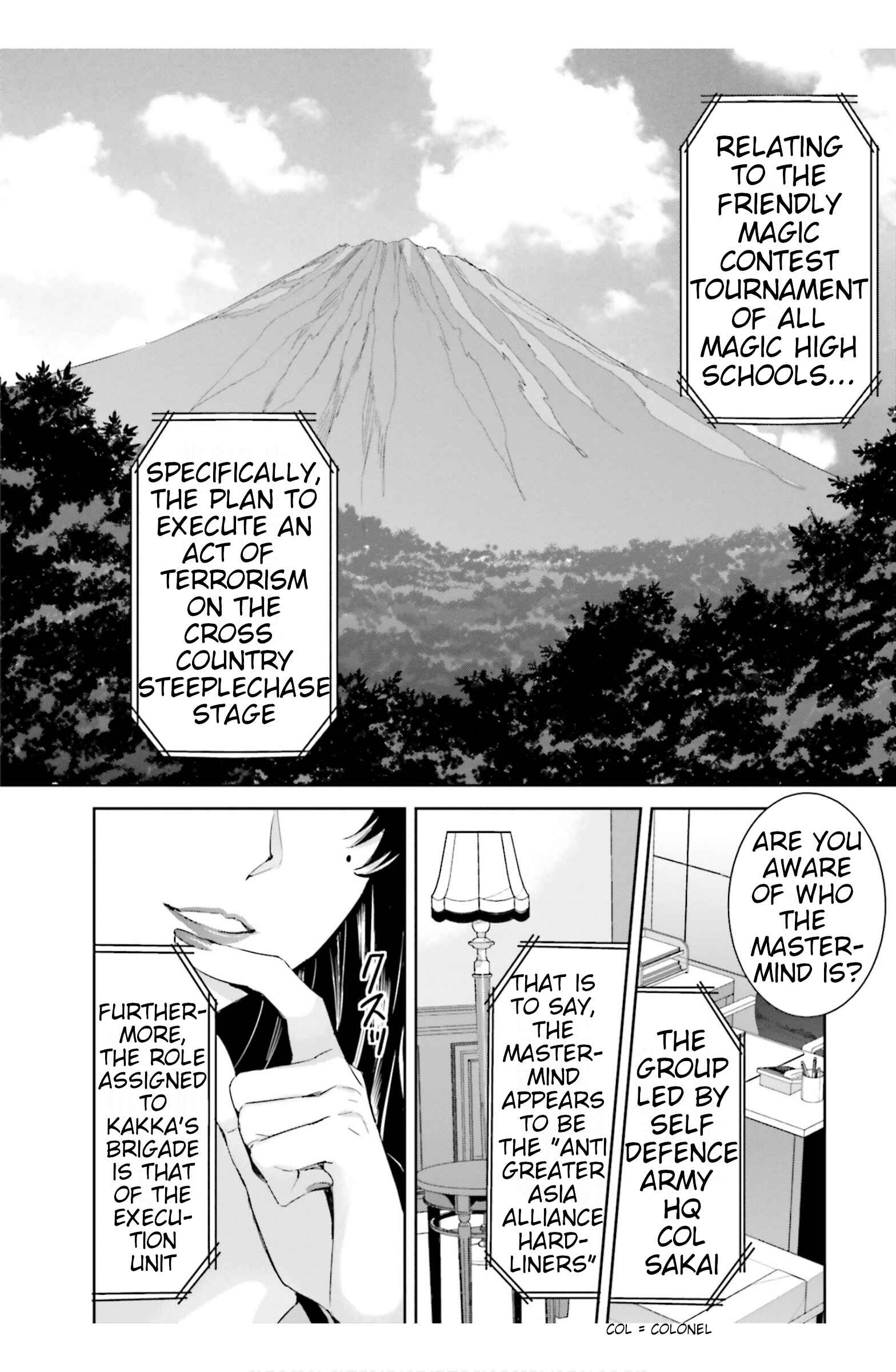 Page 30 Chapter 15 Mahouka Koukou no Rettousei - Steeplechase-hen