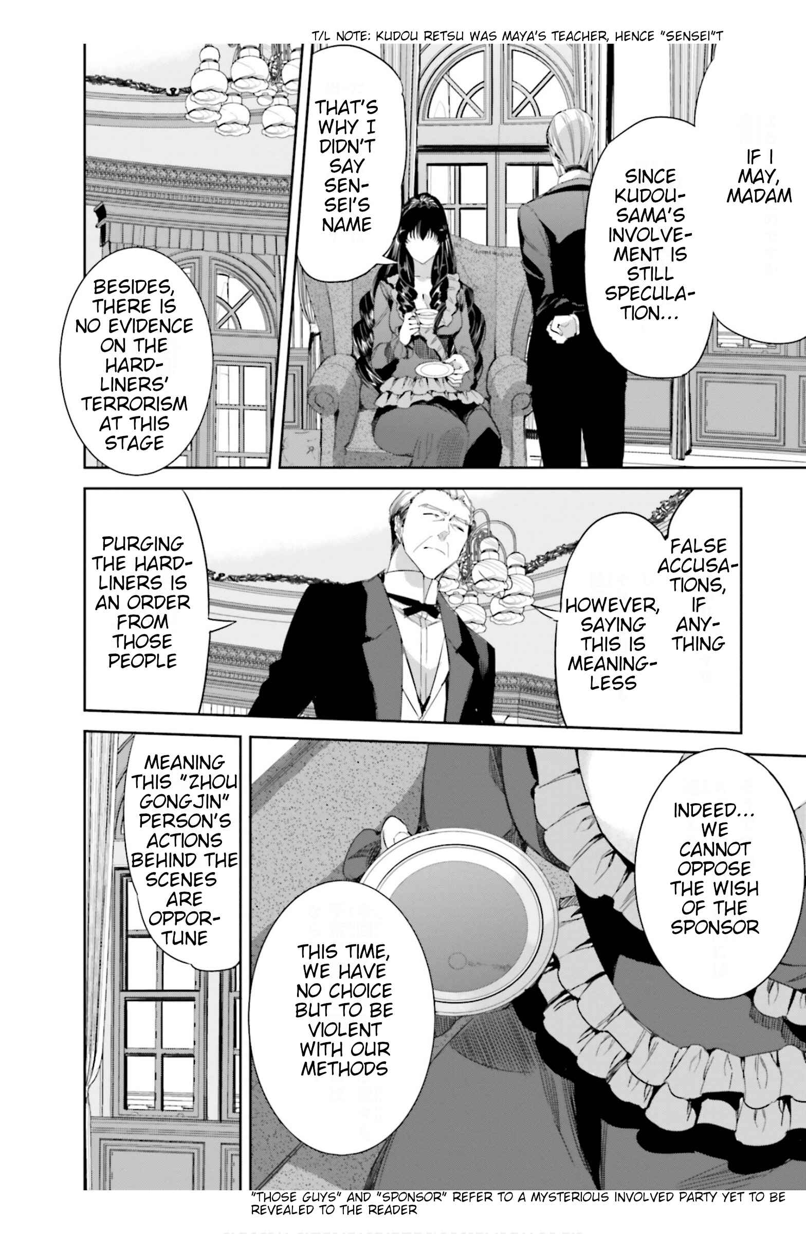 Page 34 Chapter 15 Mahouka Koukou no Rettousei - Steeplechase-hen