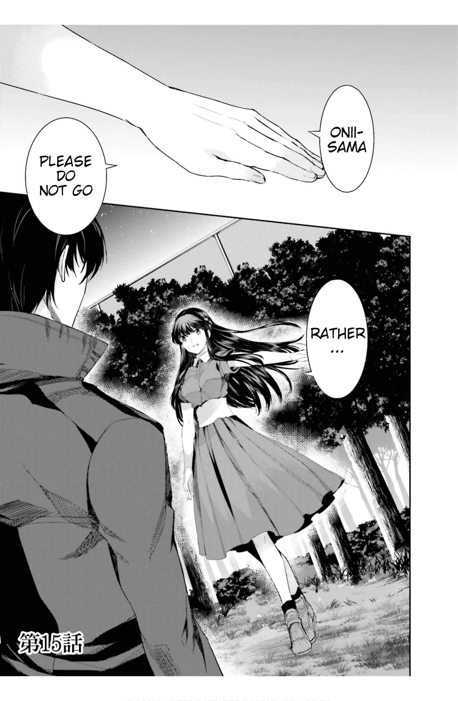 Page 5 Chapter 15 Mahouka Koukou no Rettousei - Steeplechase-hen