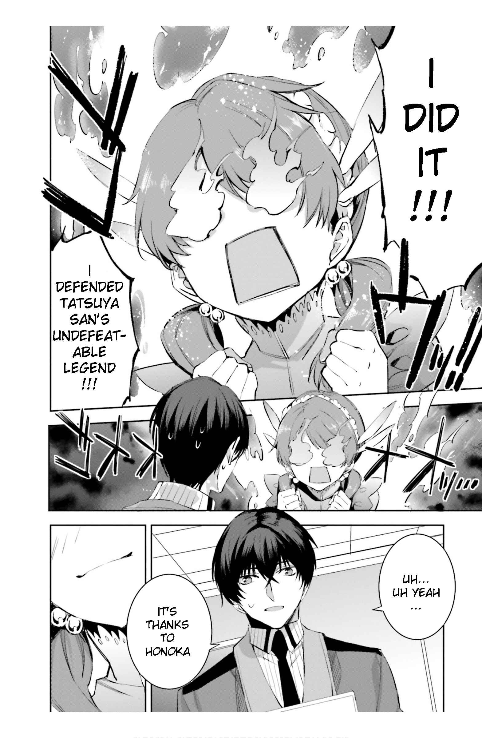 Page 12 Chapter 17 Mahouka Koukou no Rettousei - Steeplechase-hen