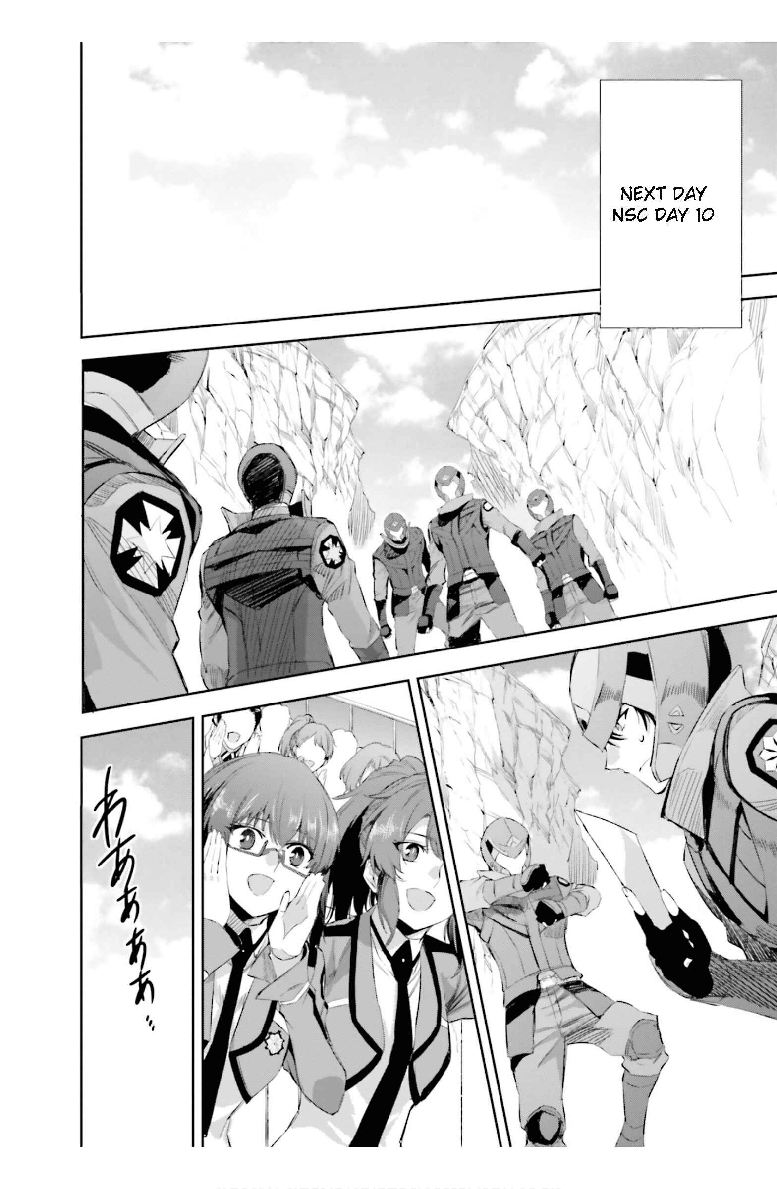 Page 14 Chapter 17 Mahouka Koukou no Rettousei - Steeplechase-hen