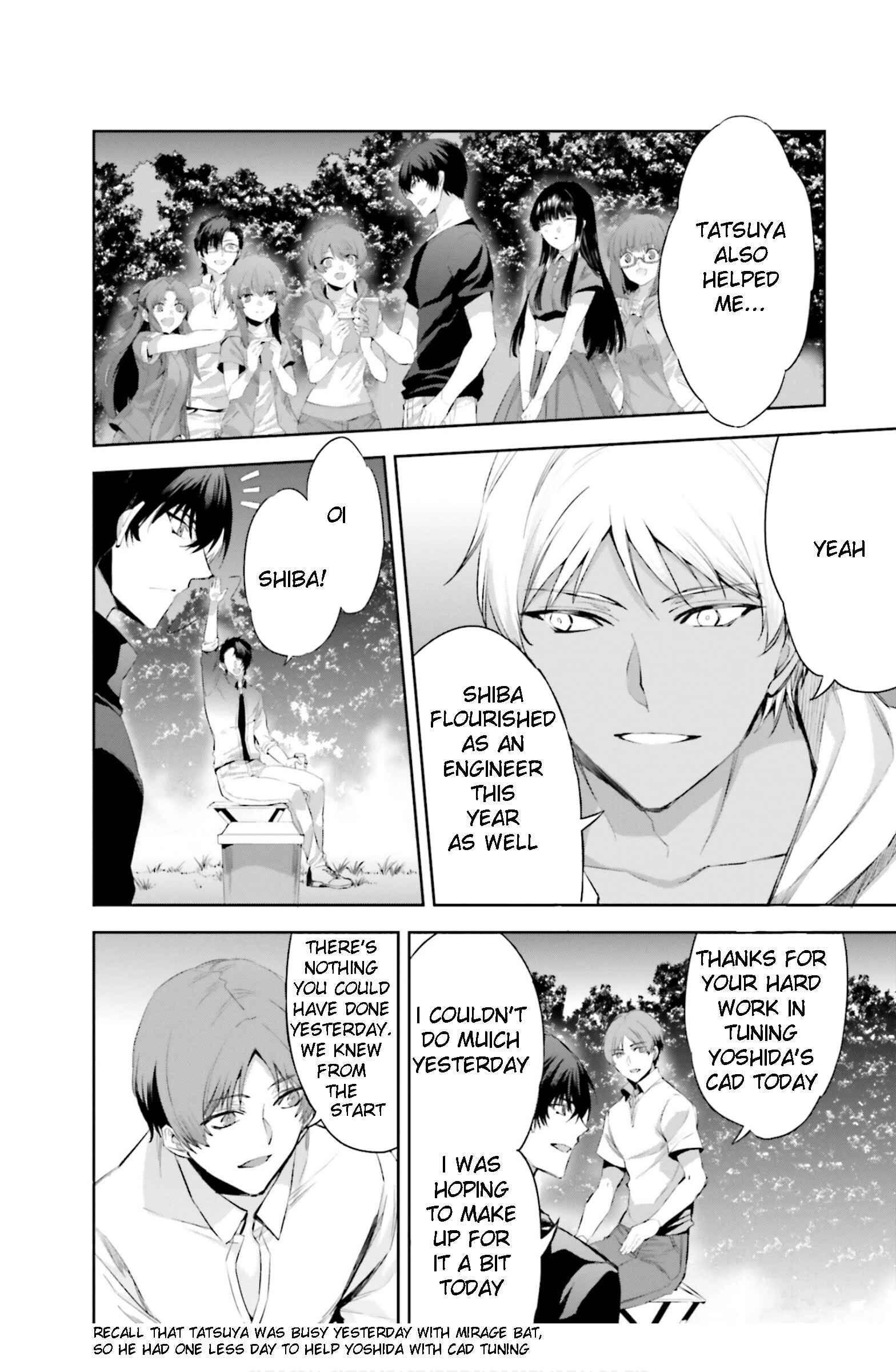 Page 16 Chapter 17 Mahouka Koukou no Rettousei - Steeplechase-hen