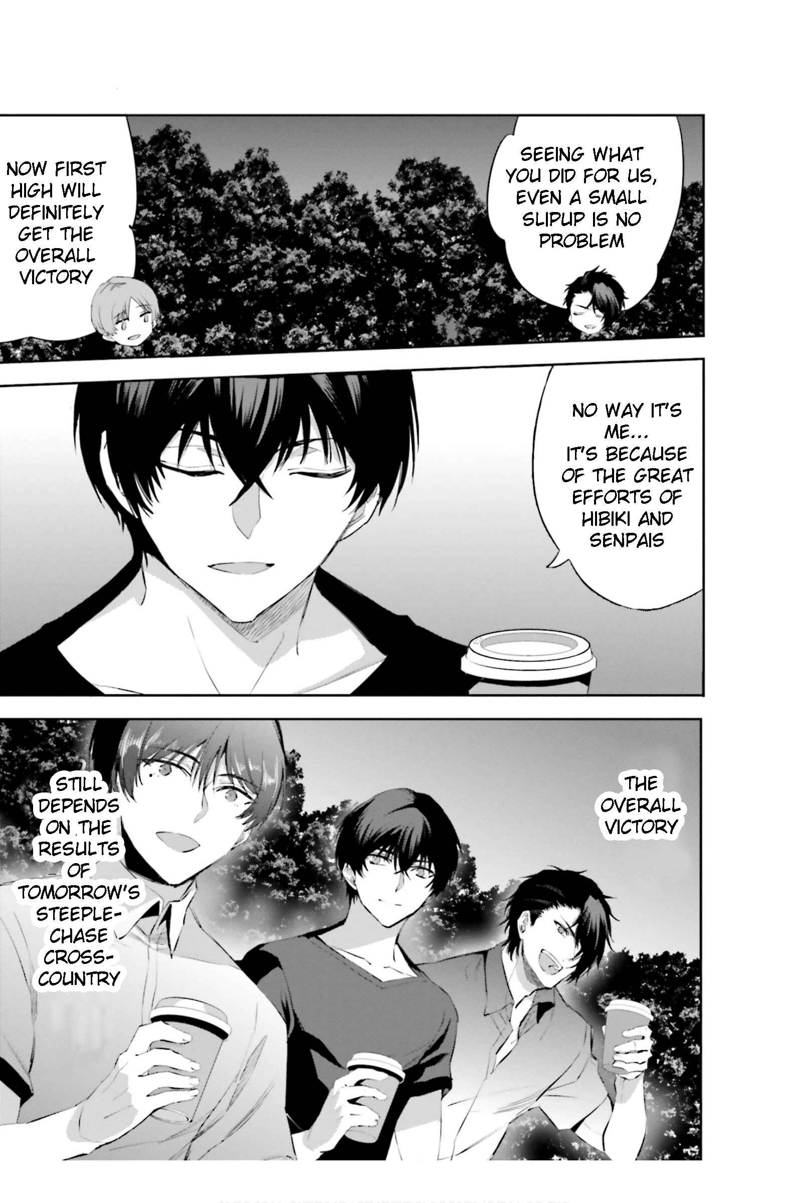 Page 17 Chapter 17 Mahouka Koukou no Rettousei - Steeplechase-hen
