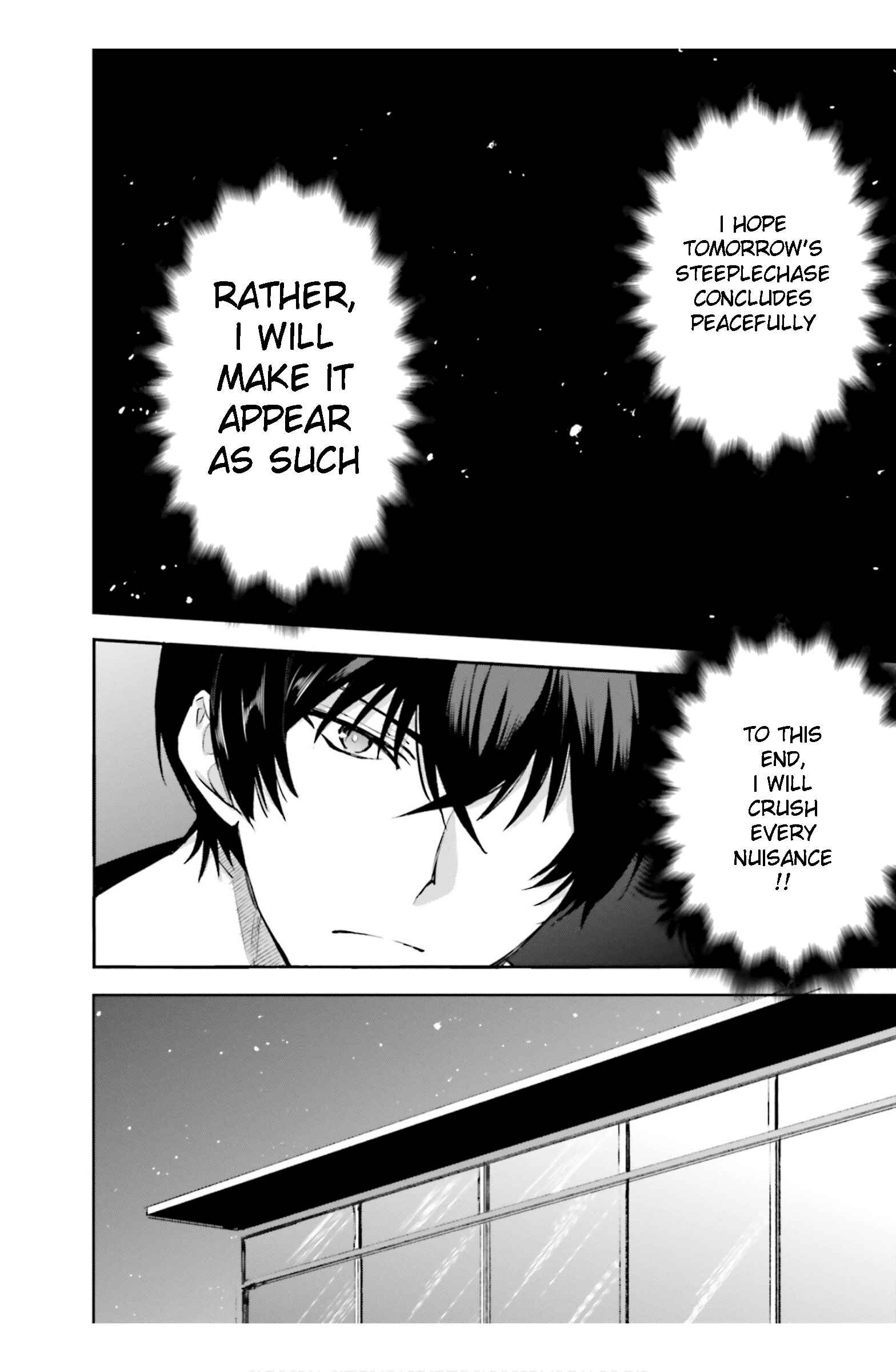 Page 18 Chapter 17 Mahouka Koukou no Rettousei - Steeplechase-hen
