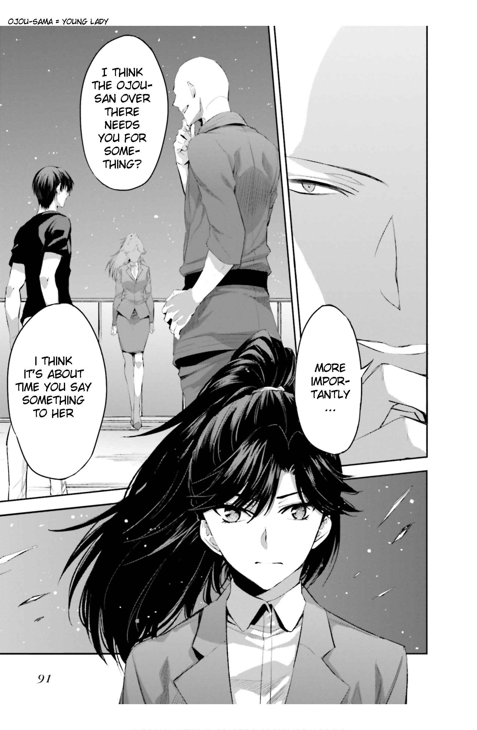 Page 21 Chapter 17 Mahouka Koukou no Rettousei - Steeplechase-hen