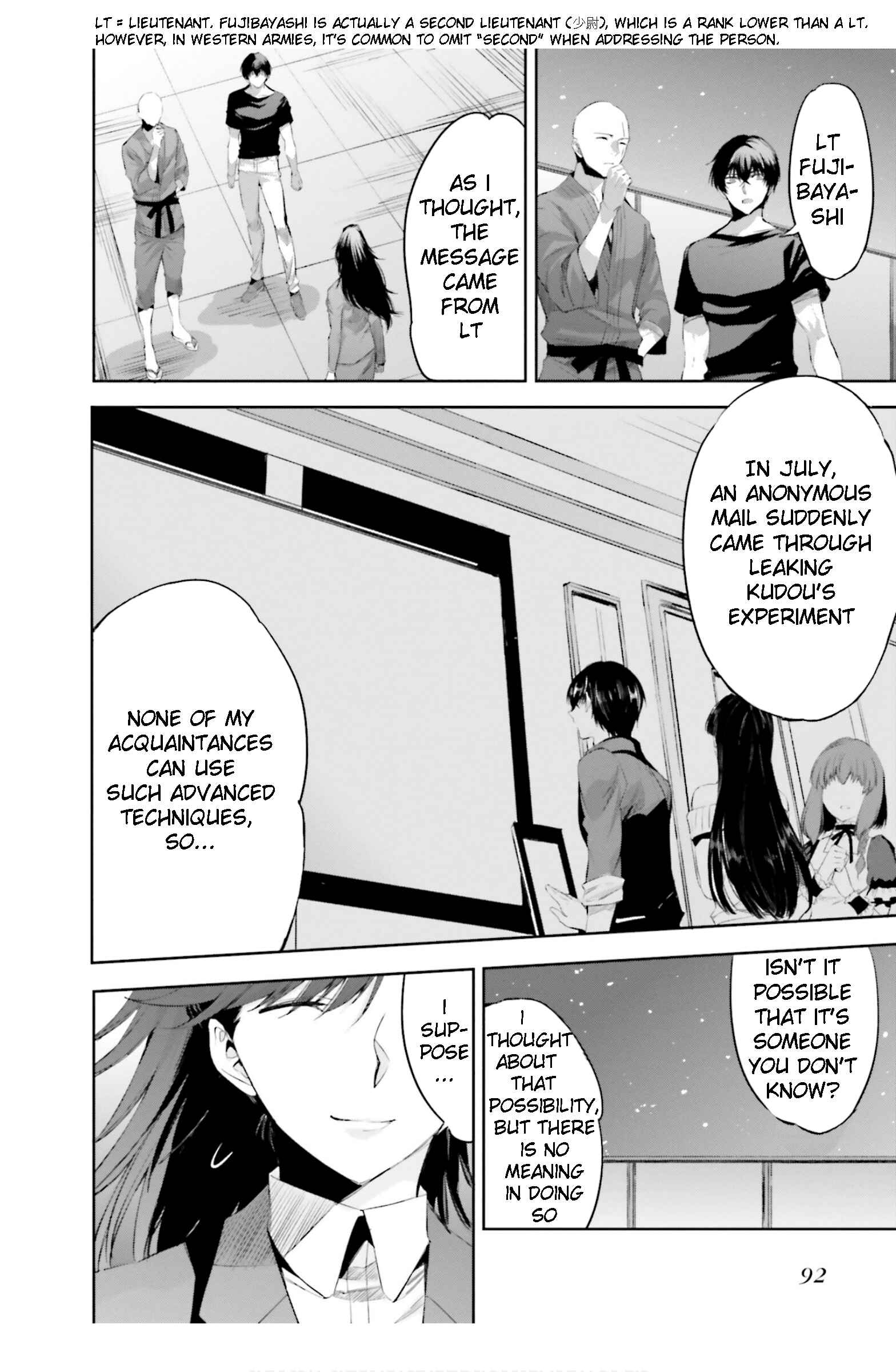 Page 22 Chapter 17 Mahouka Koukou no Rettousei - Steeplechase-hen