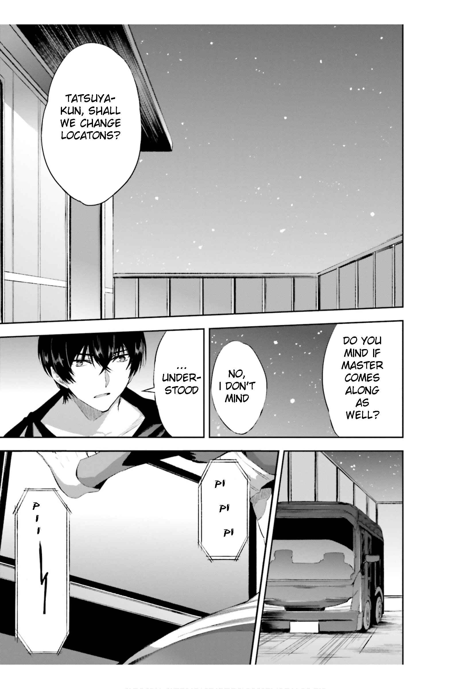 Page 23 Chapter 17 Mahouka Koukou no Rettousei - Steeplechase-hen