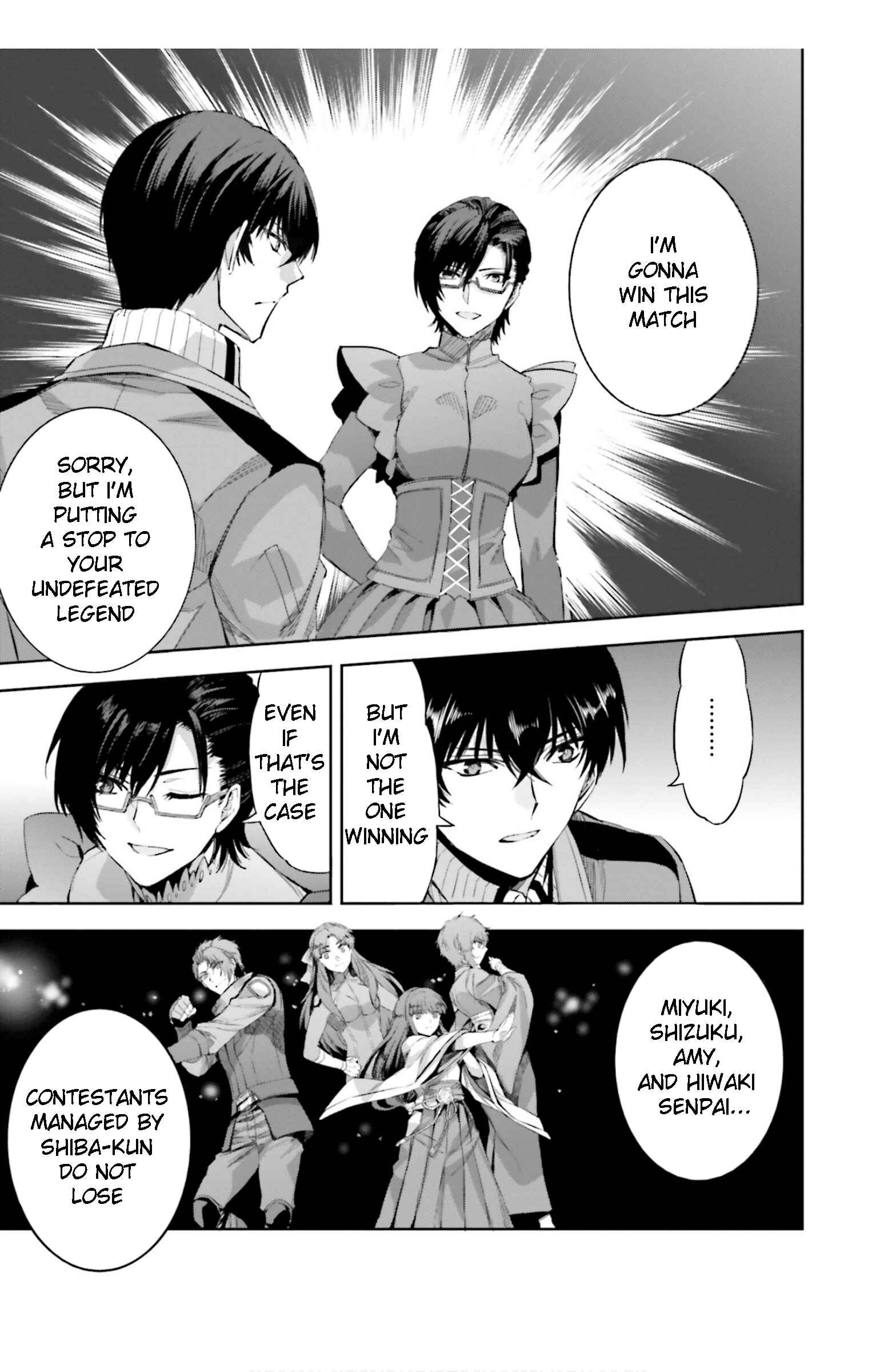 Page 5 Chapter 17 Mahouka Koukou no Rettousei - Steeplechase-hen