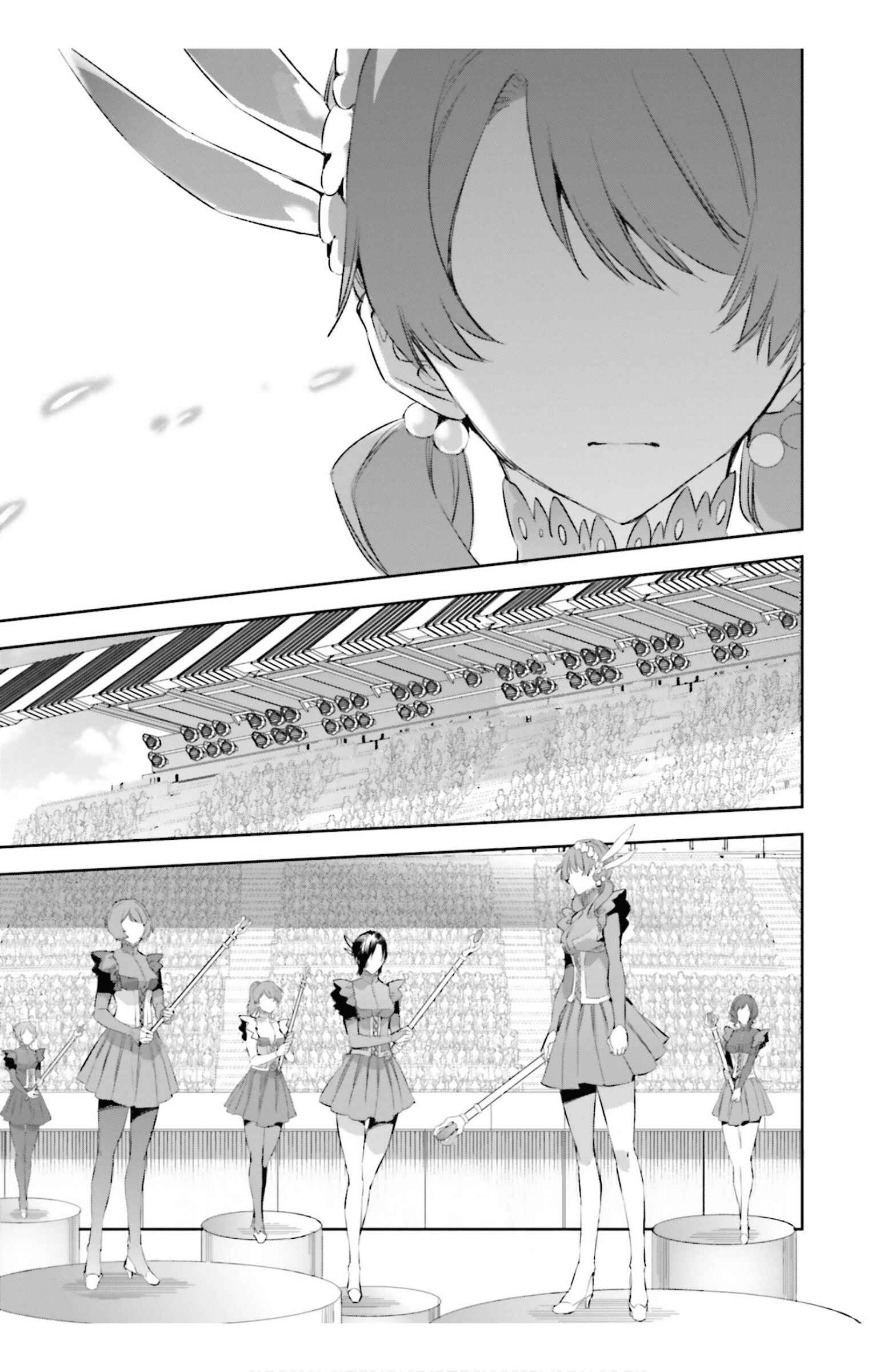 Page 7 Chapter 17 Mahouka Koukou no Rettousei - Steeplechase-hen