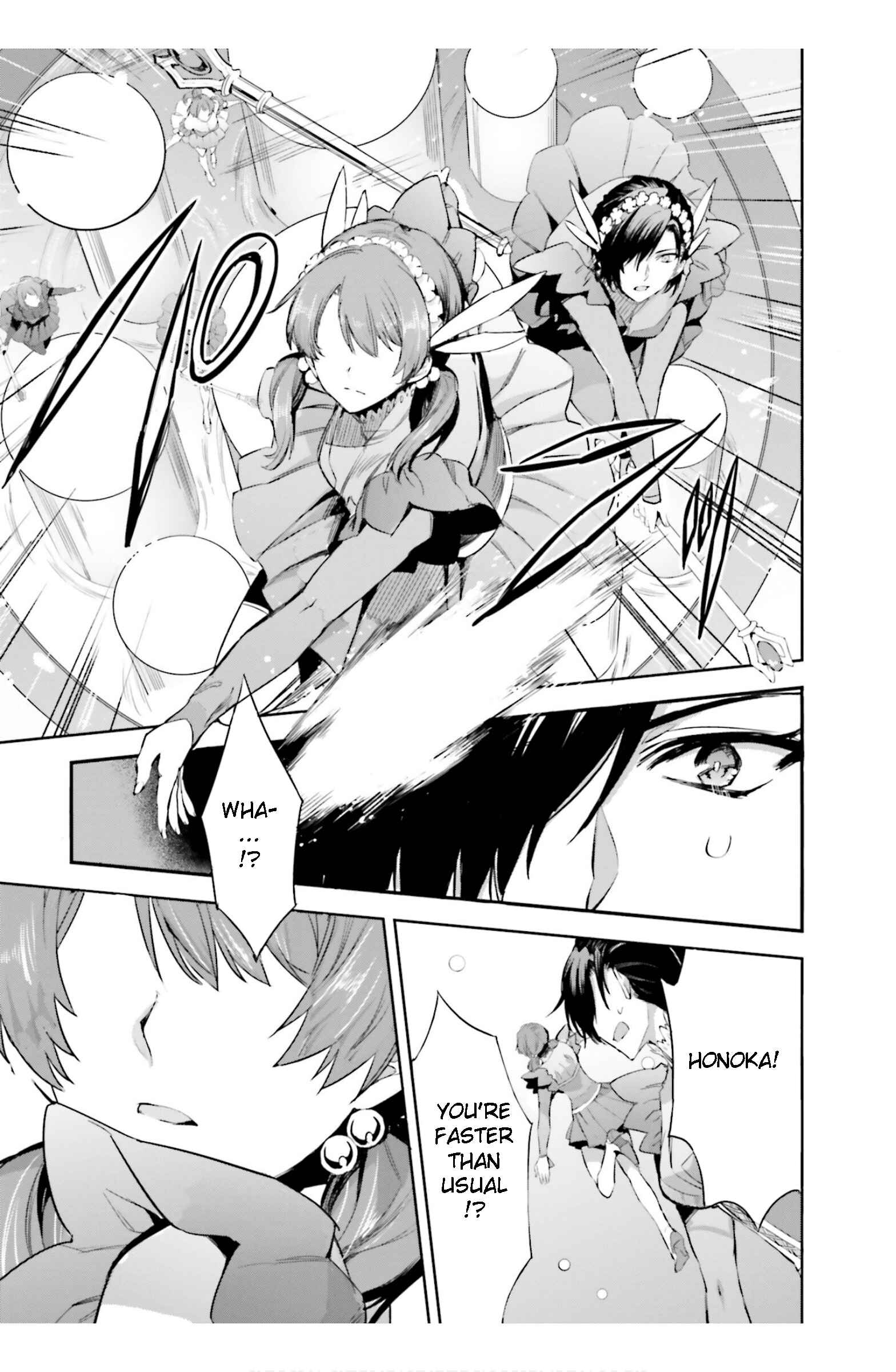 Page 9 Chapter 17 Mahouka Koukou no Rettousei - Steeplechase-hen