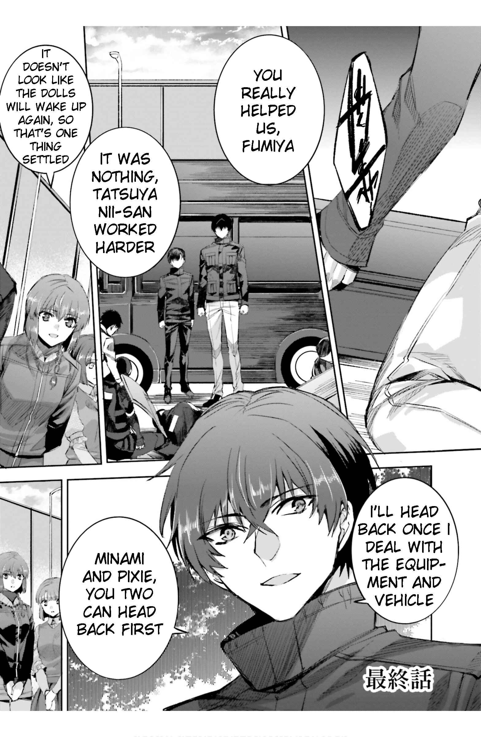 Page 1 Chapter 23 Mahouka Koukou no Rettousei - Steeplechase-hen