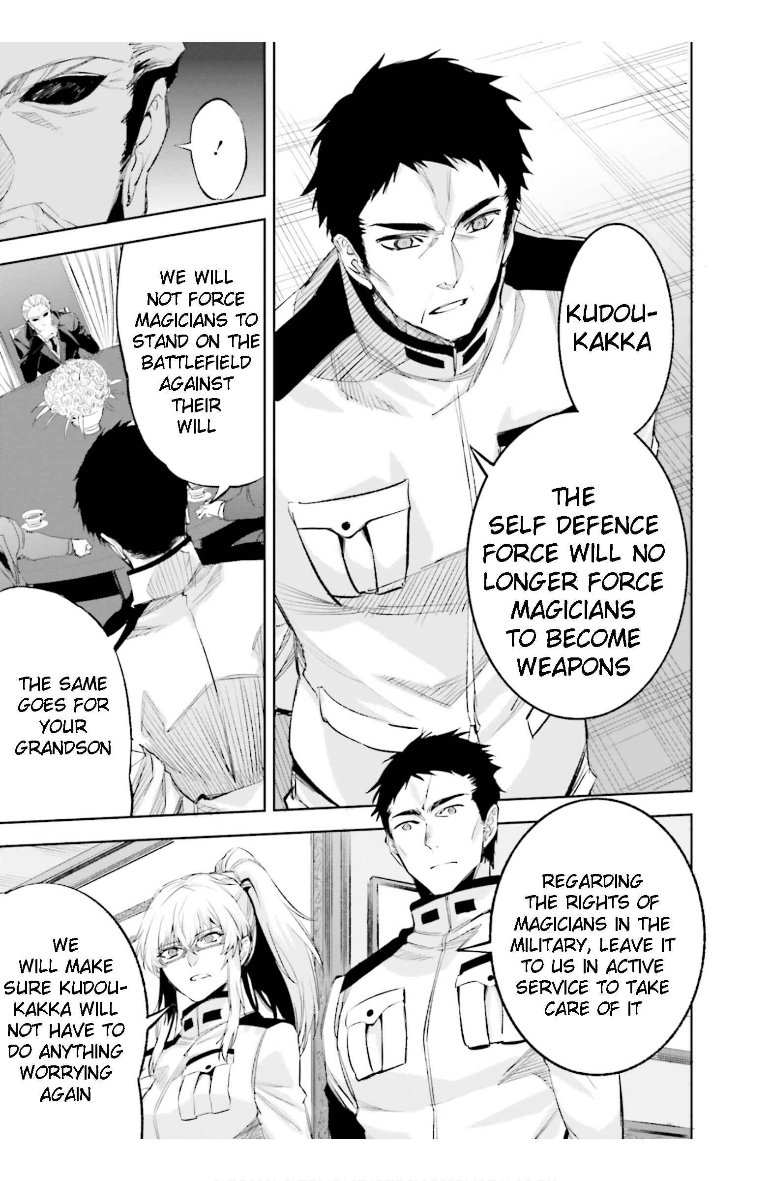 Page 15 Chapter 23 Mahouka Koukou no Rettousei - Steeplechase-hen