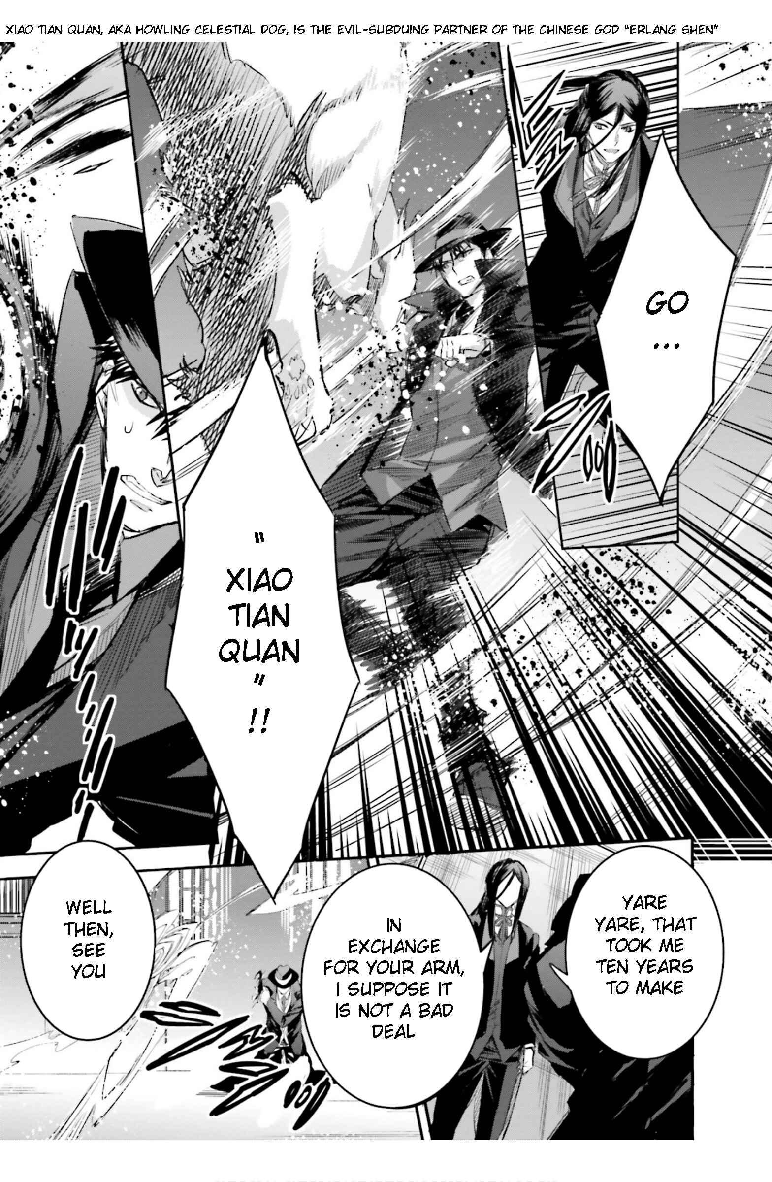 Page 19 Chapter 23 Mahouka Koukou no Rettousei - Steeplechase-hen