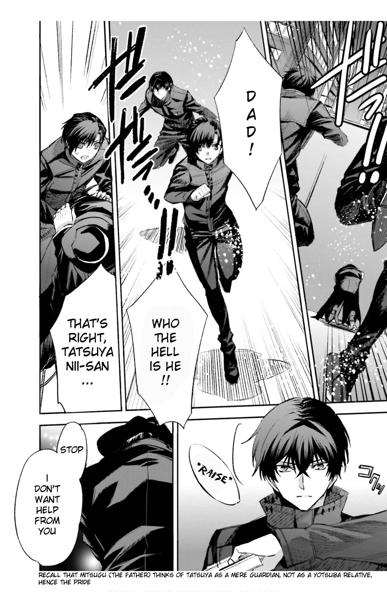 Page 20 Chapter 23 Mahouka Koukou no Rettousei - Steeplechase-hen