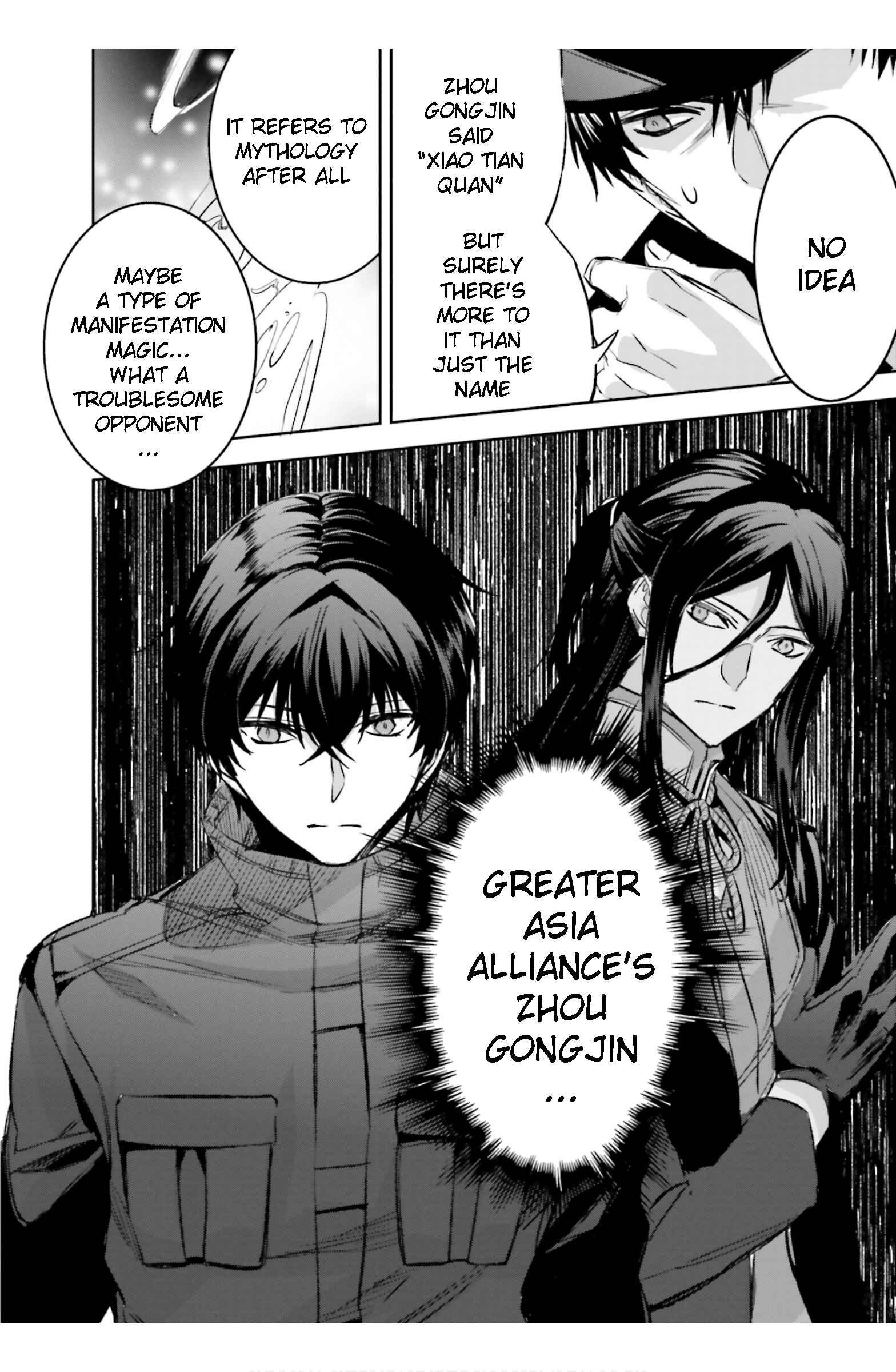 Page 22 Chapter 23 Mahouka Koukou no Rettousei - Steeplechase-hen