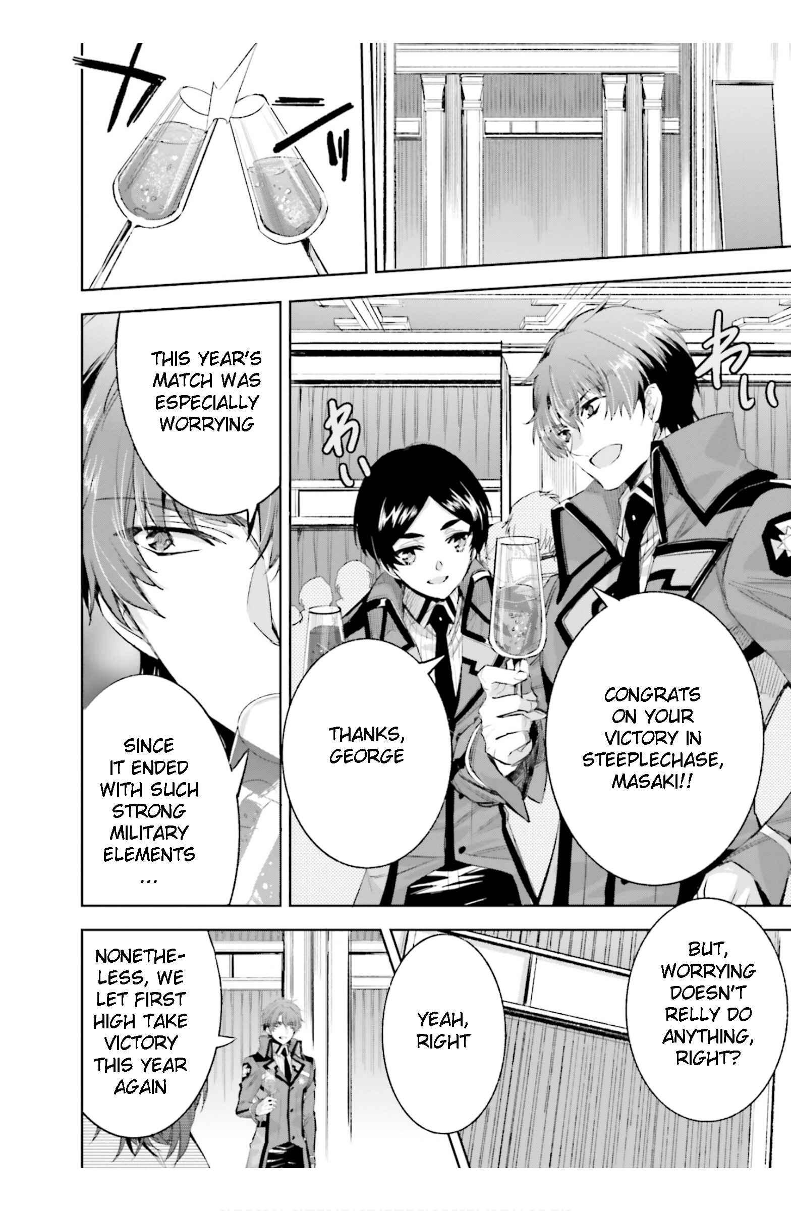 Page 4 Chapter 23 Mahouka Koukou no Rettousei - Steeplechase-hen