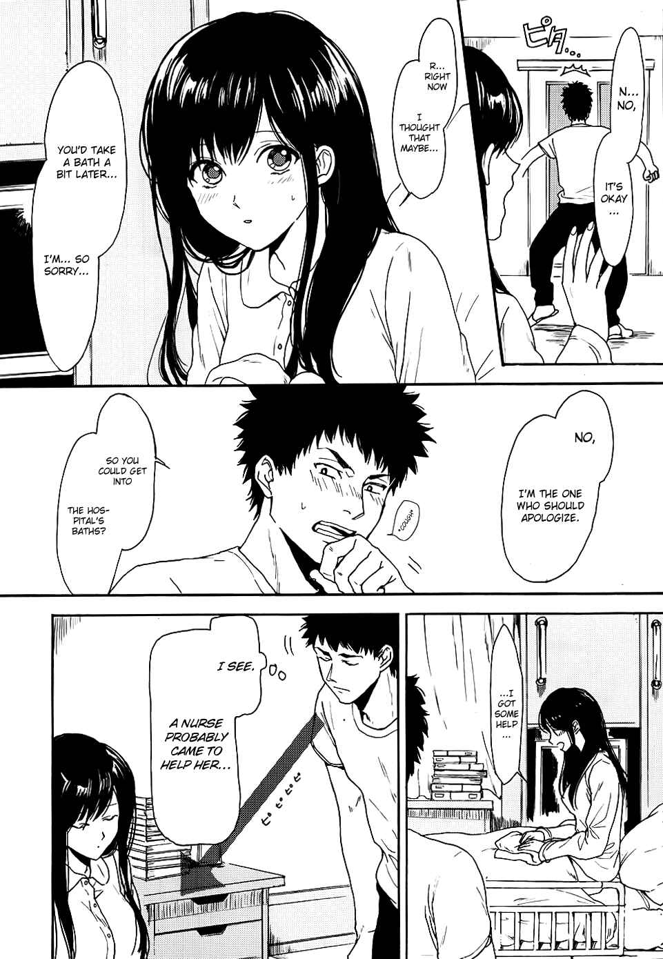 Page 15 Chapter 4 Biblia Koshodou no Jiken Techou