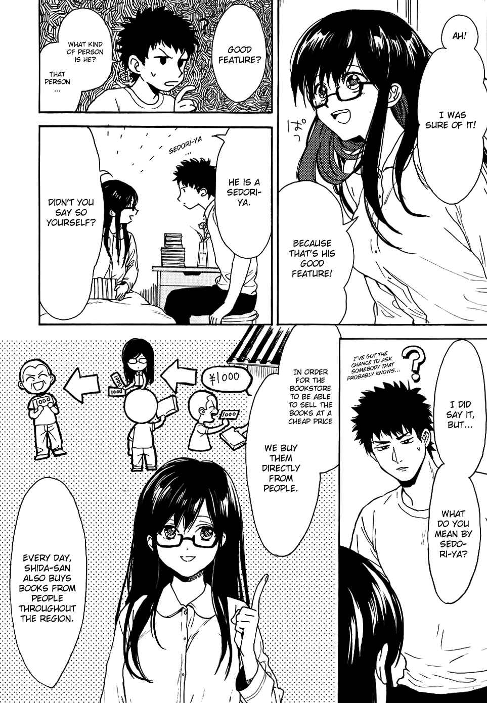 Page 19 Chapter 4 Biblia Koshodou no Jiken Techou