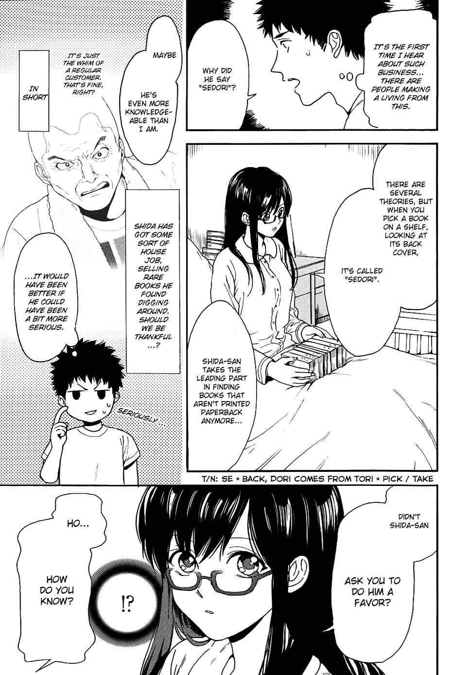 Page 20 Chapter 4 Biblia Koshodou no Jiken Techou