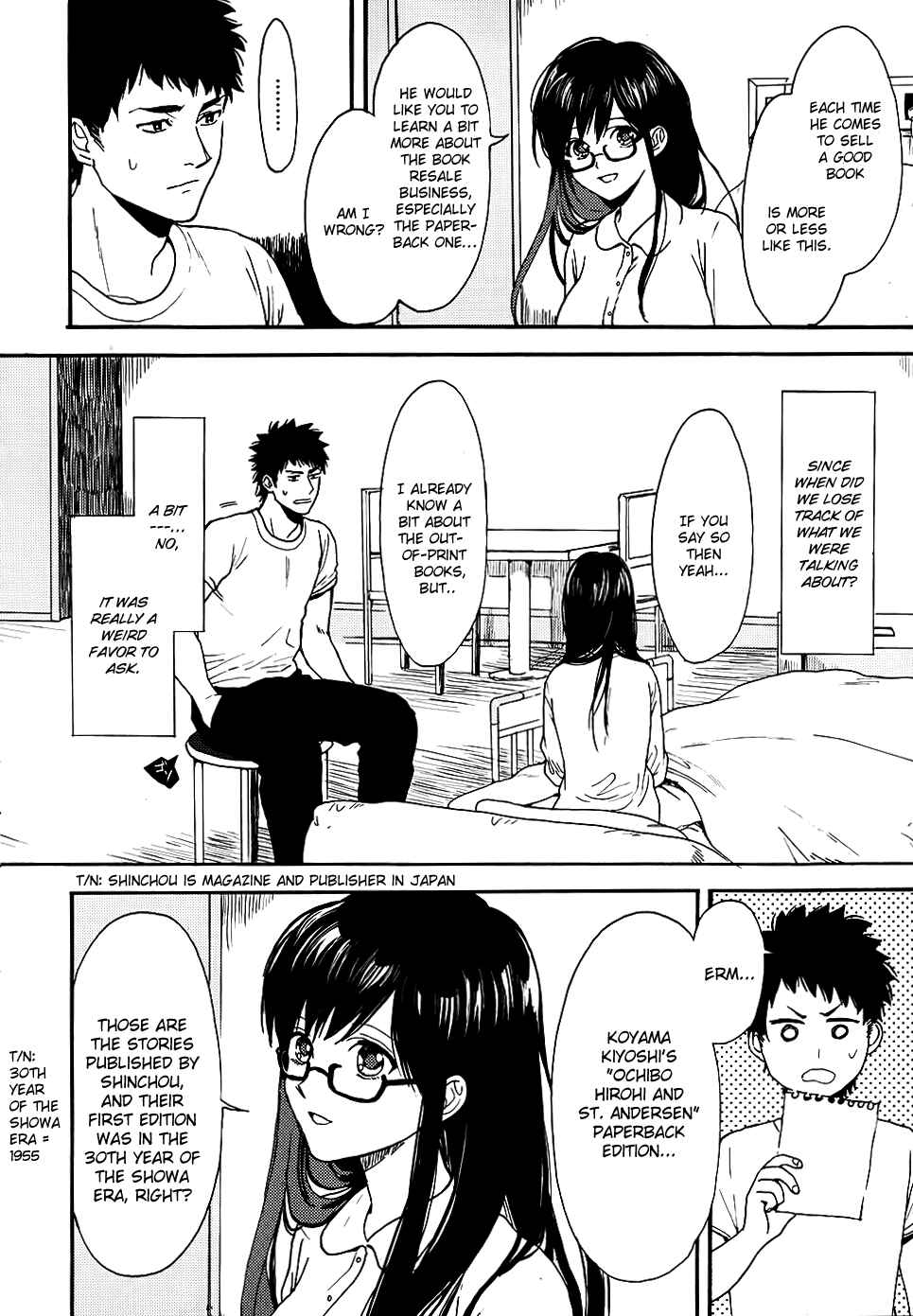 Page 21 Chapter 4 Biblia Koshodou no Jiken Techou