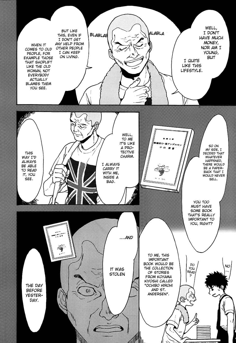 Page 23 Chapter 4 Biblia Koshodou no Jiken Techou