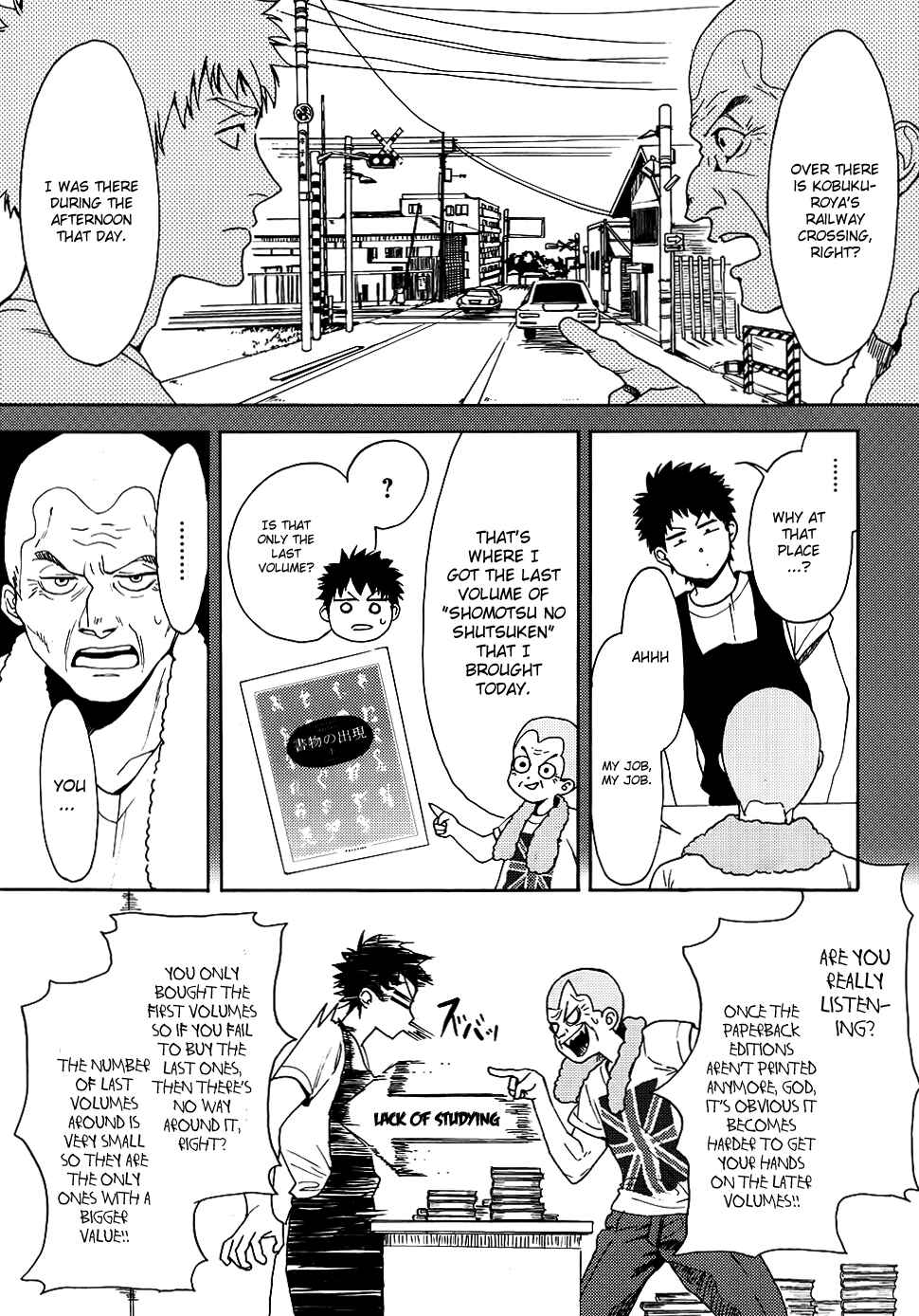 Page 24 Chapter 4 Biblia Koshodou no Jiken Techou