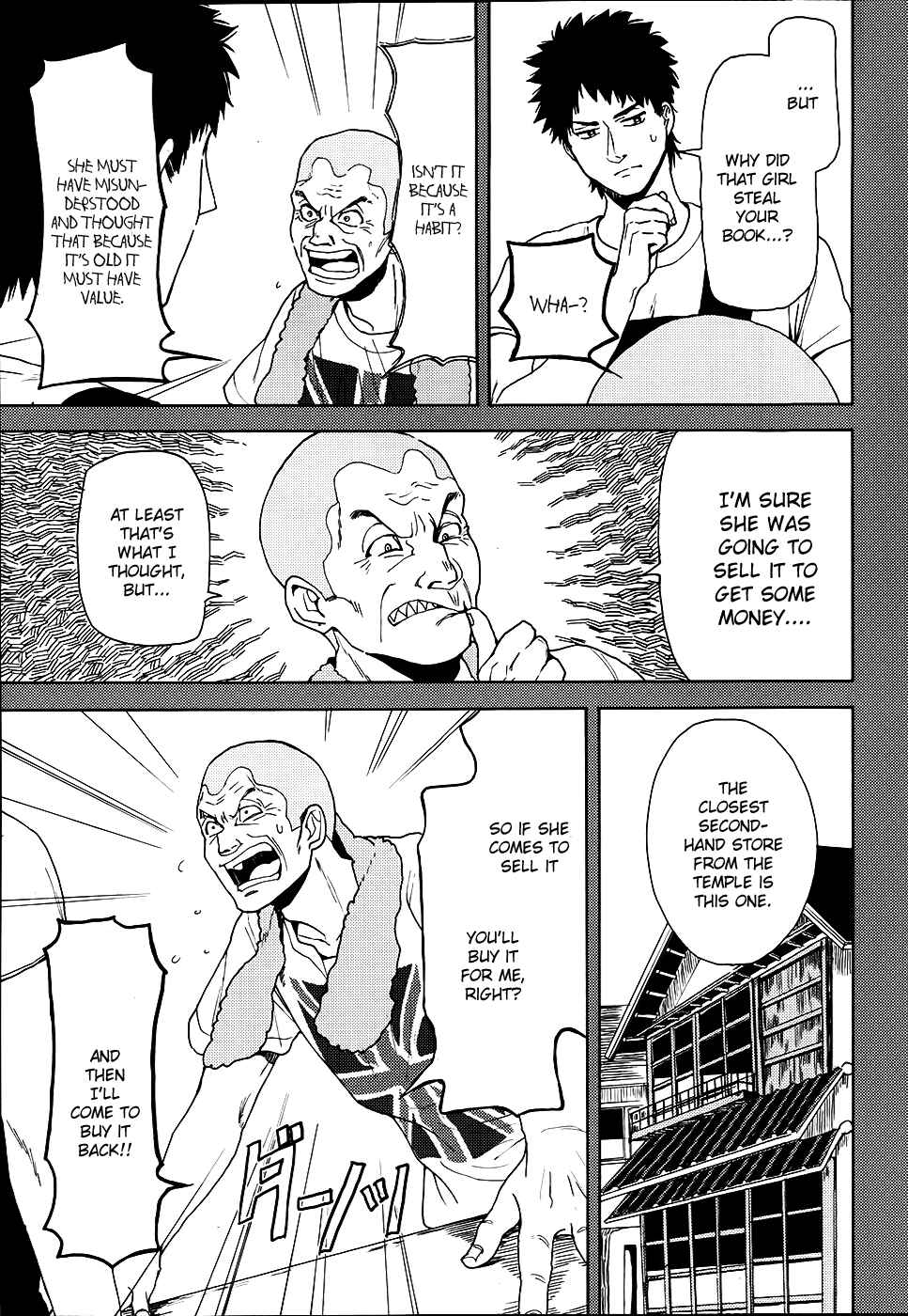 Page 30 Chapter 4 Biblia Koshodou no Jiken Techou