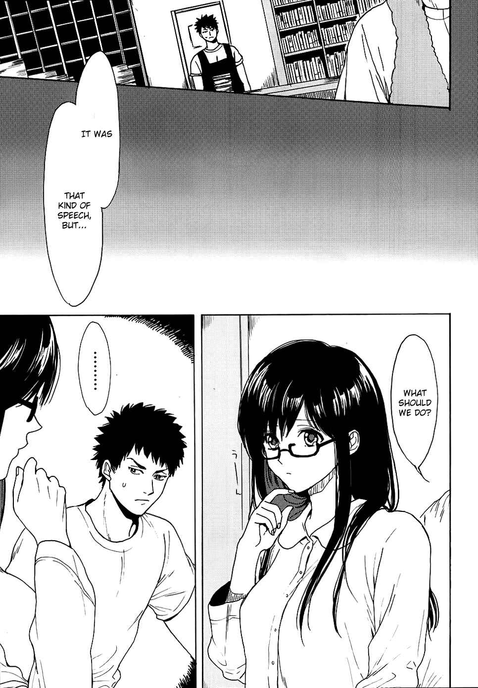 Page 32 Chapter 4 Biblia Koshodou no Jiken Techou