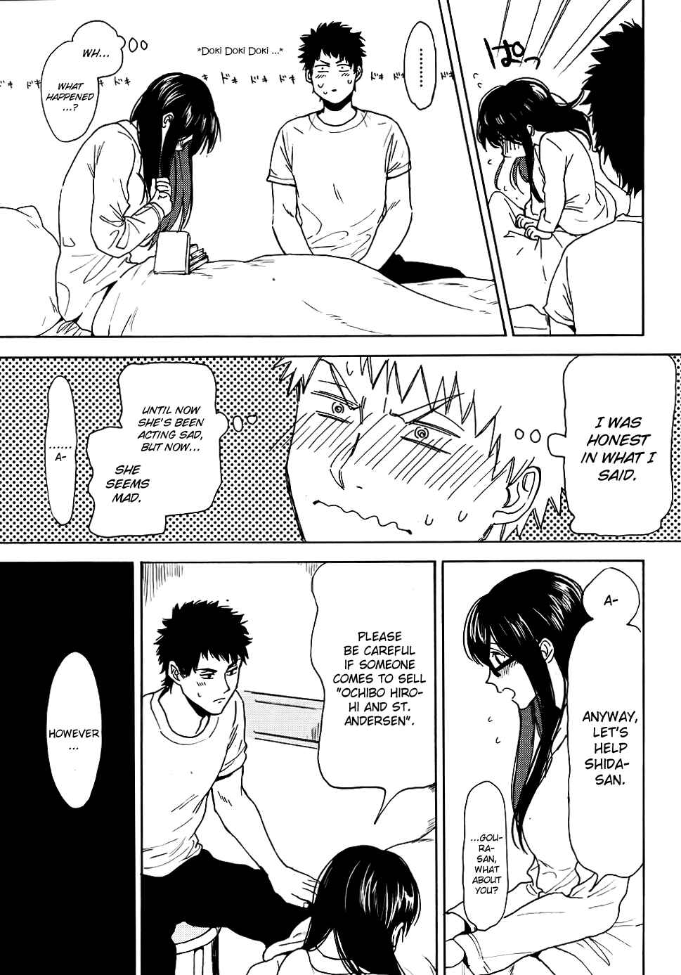 Page 38 Chapter 4 Biblia Koshodou no Jiken Techou