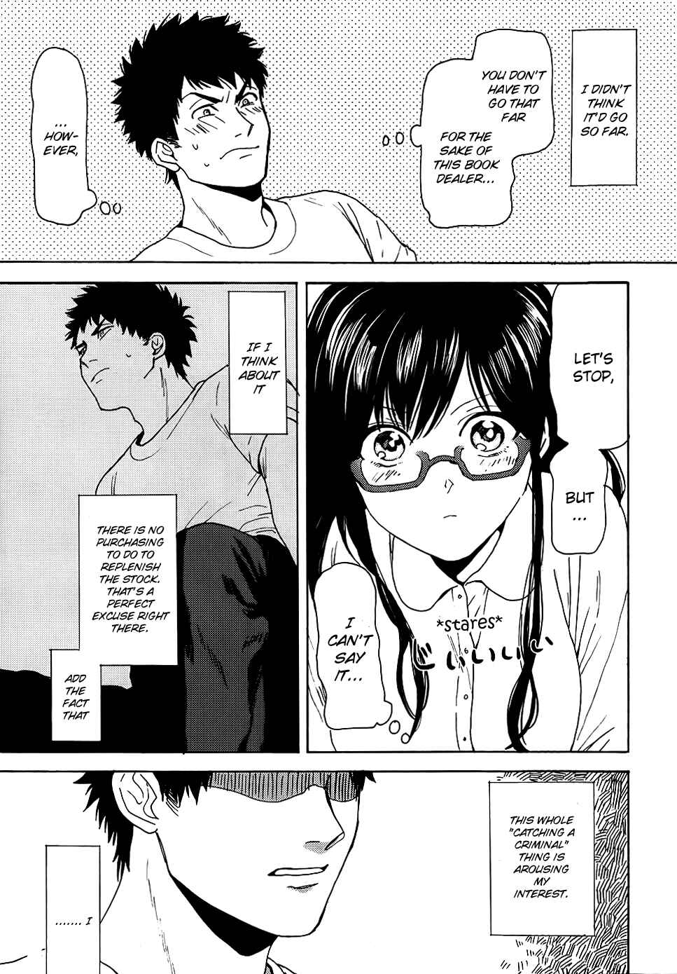 Page 42 Chapter 4 Biblia Koshodou no Jiken Techou